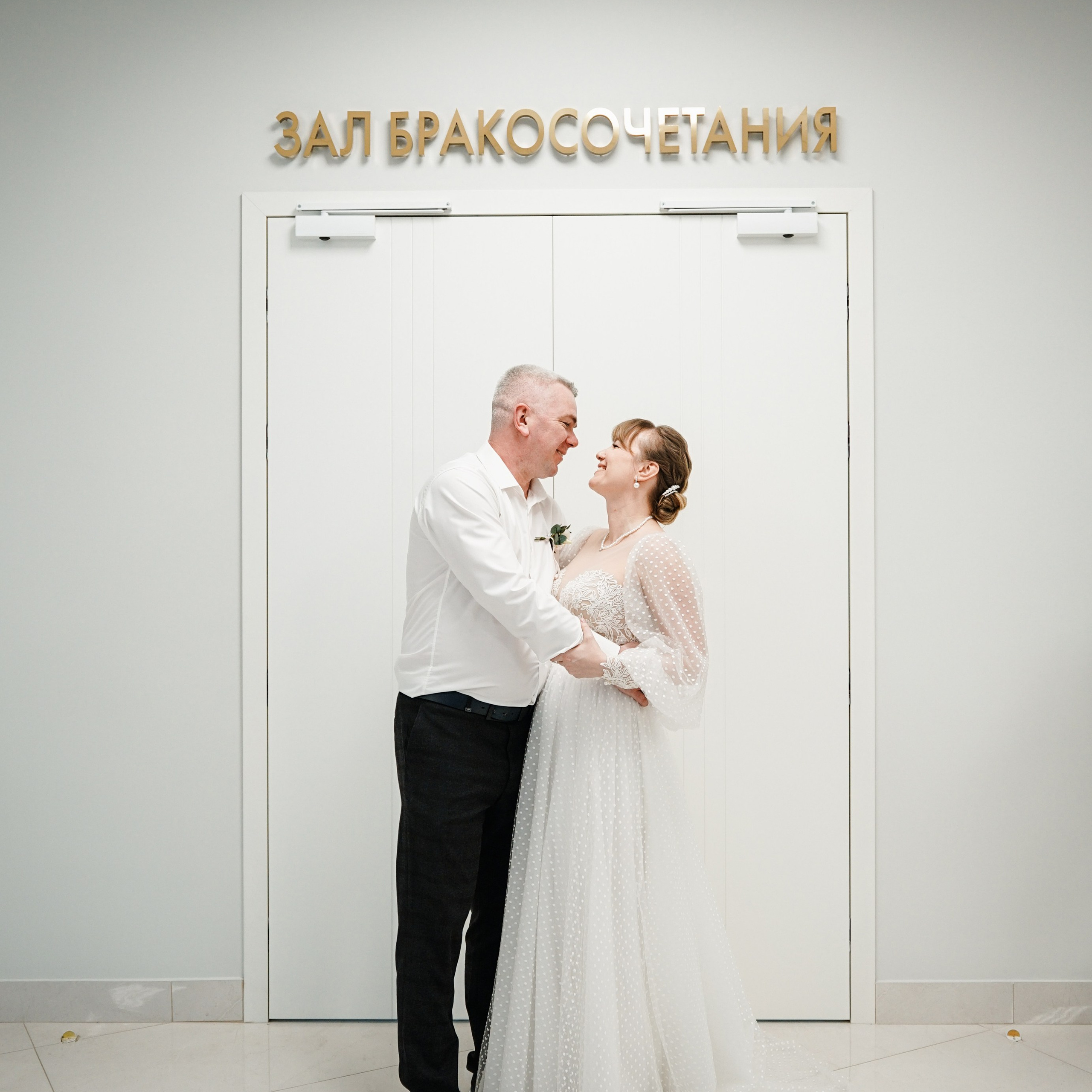 Отзывы. Фотограф в Москве Гончарова Анастасия