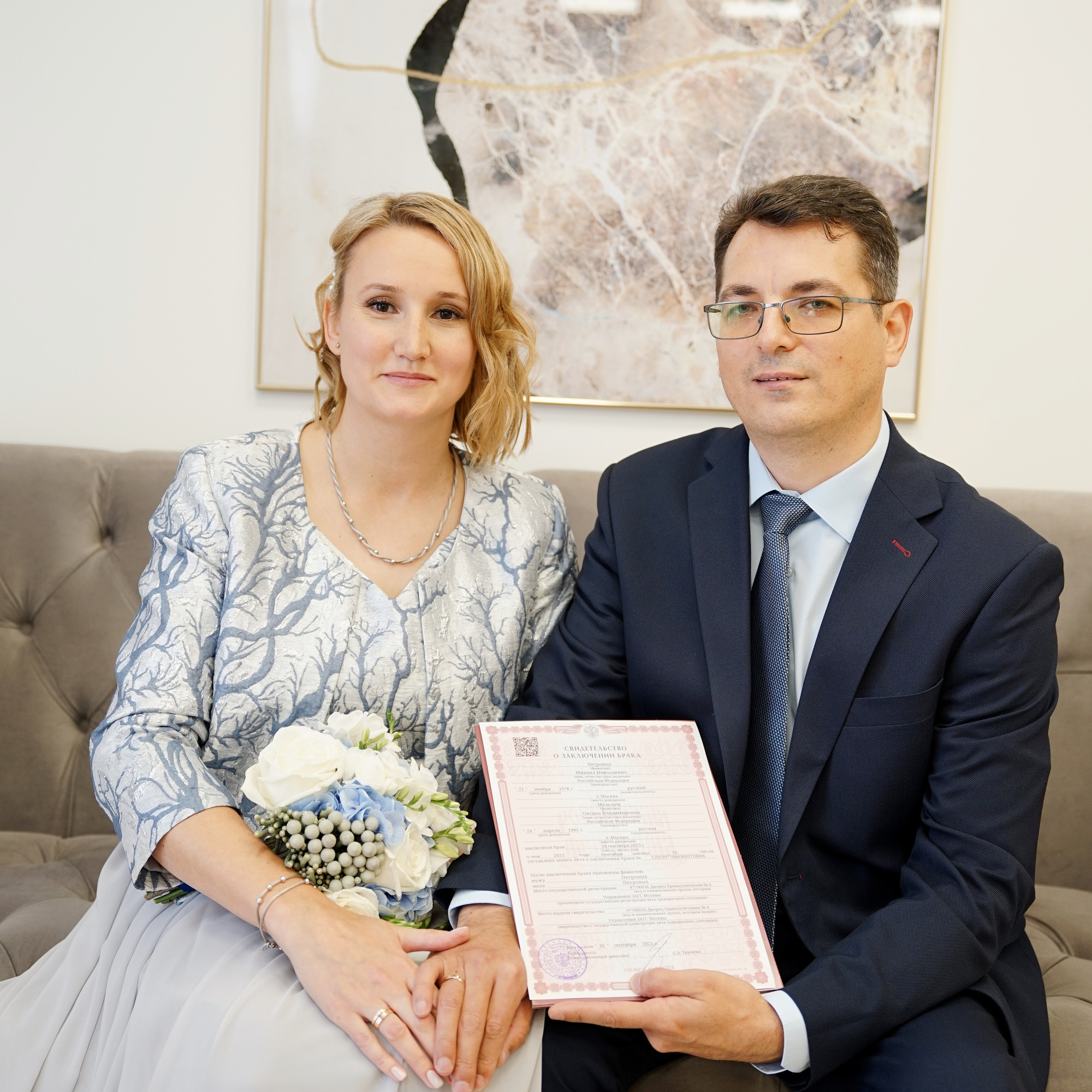 Отзывы. Фотограф в Москве Гончарова Анастасия