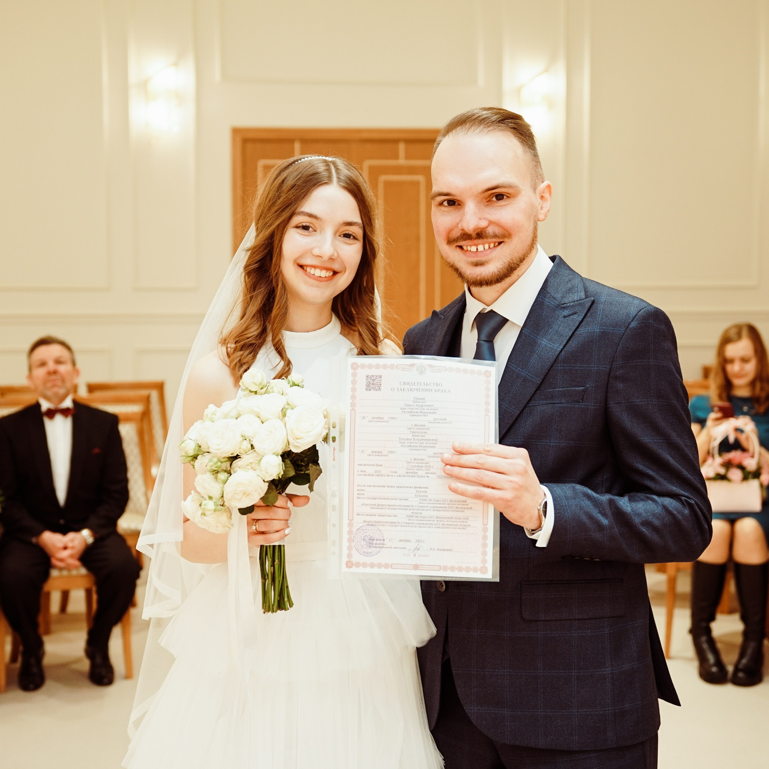 Отзывы. Фотограф в Москве Гончарова Анастасия