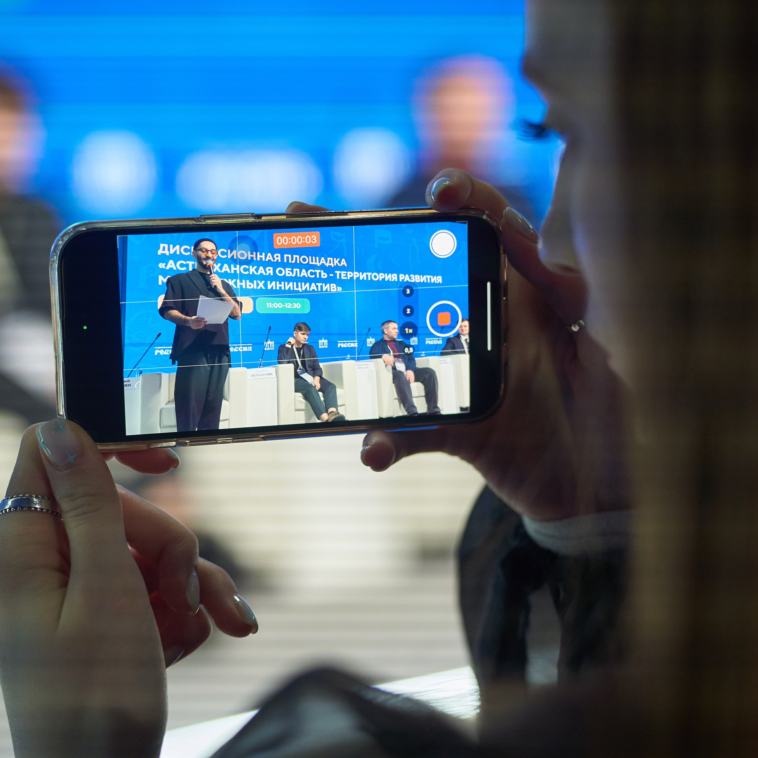 Отзывы. Фотограф Петр Анисимов