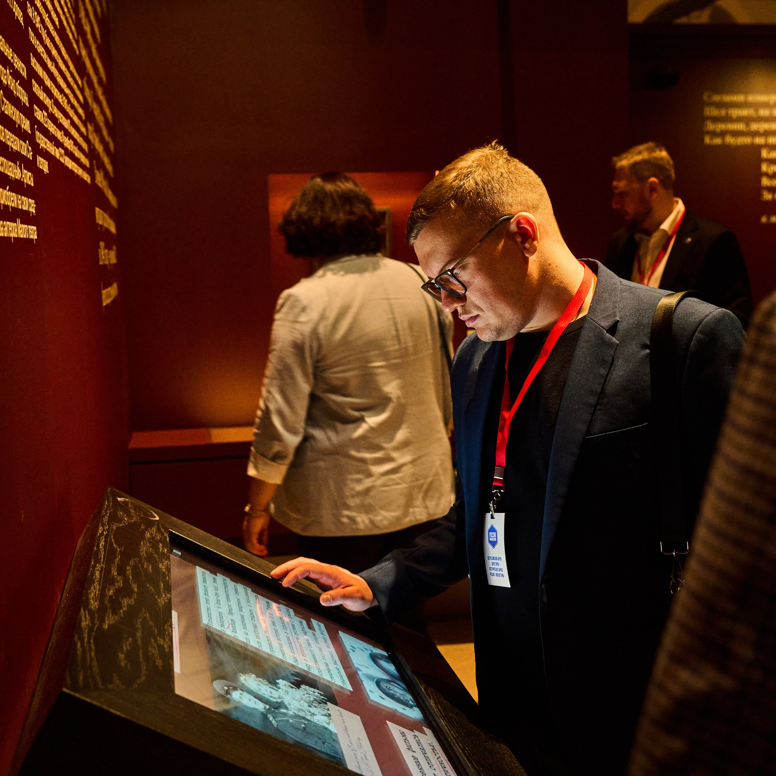 Съёмка мероприятий и конференций. Фотограф Петр Анисимов