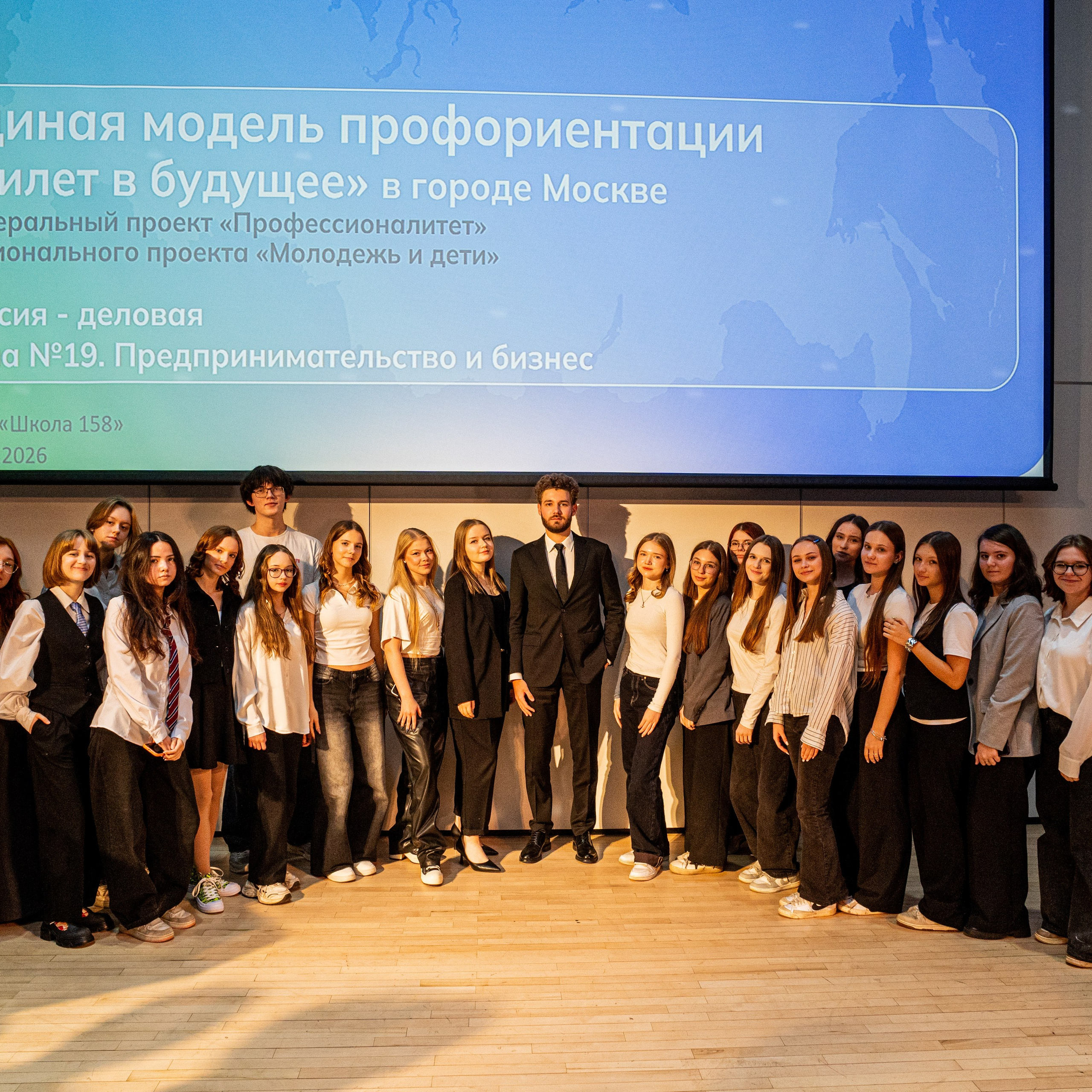 Съёмка мероприятий и конференций. Фотограф Петр Анисимов