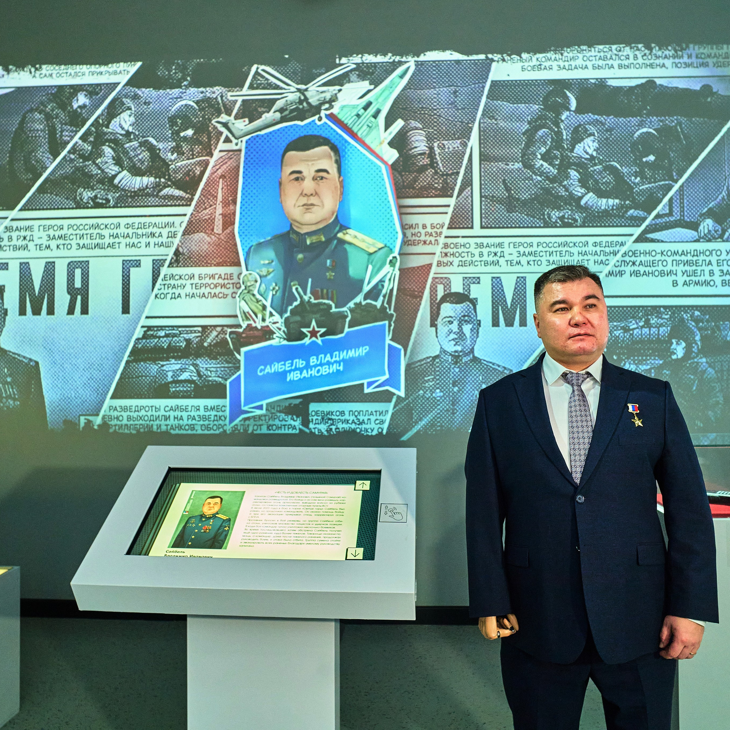 Съёмка мероприятий и конференций. Фотограф Петр Анисимов