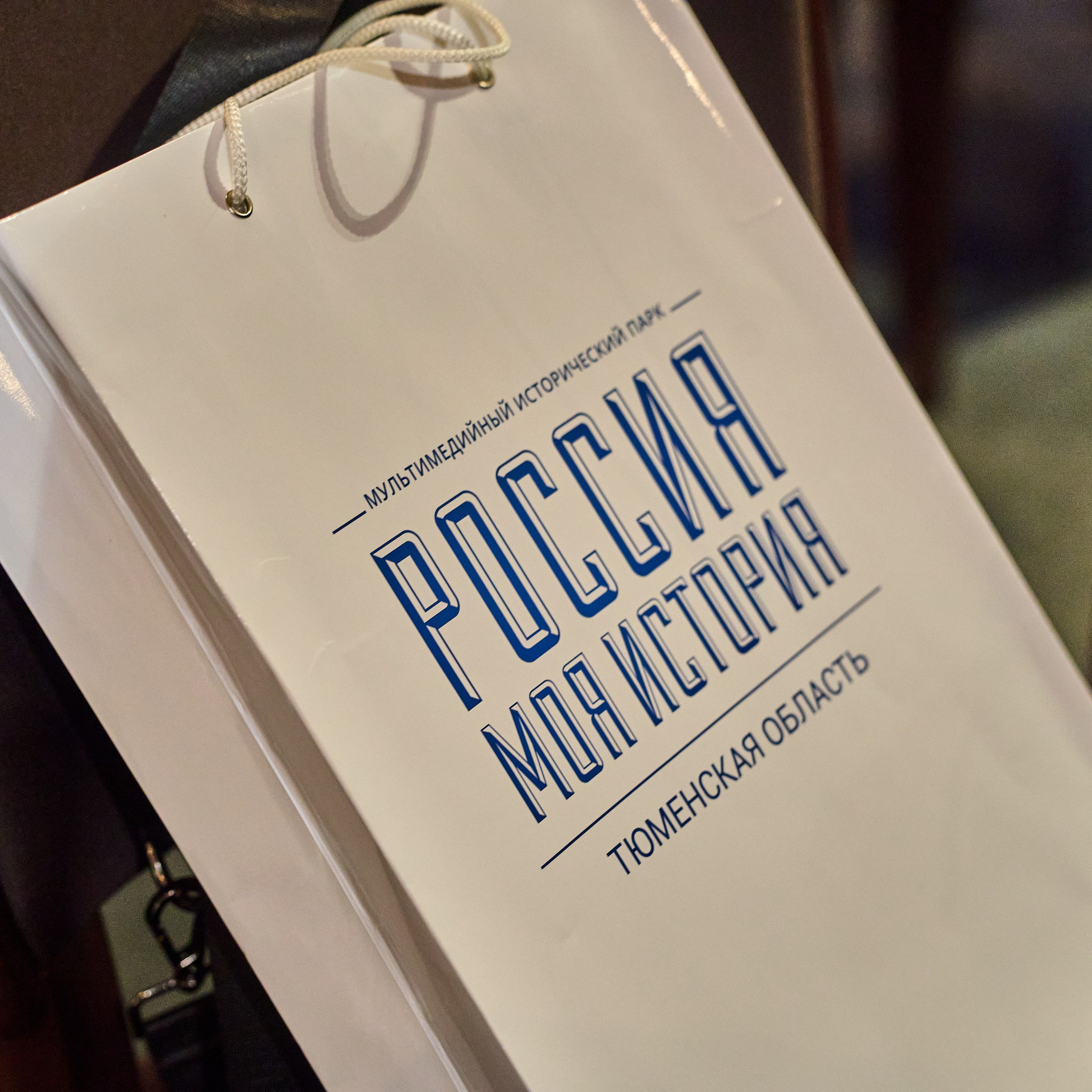 Съёмка мероприятий и конференций. Фотограф Петр Анисимов