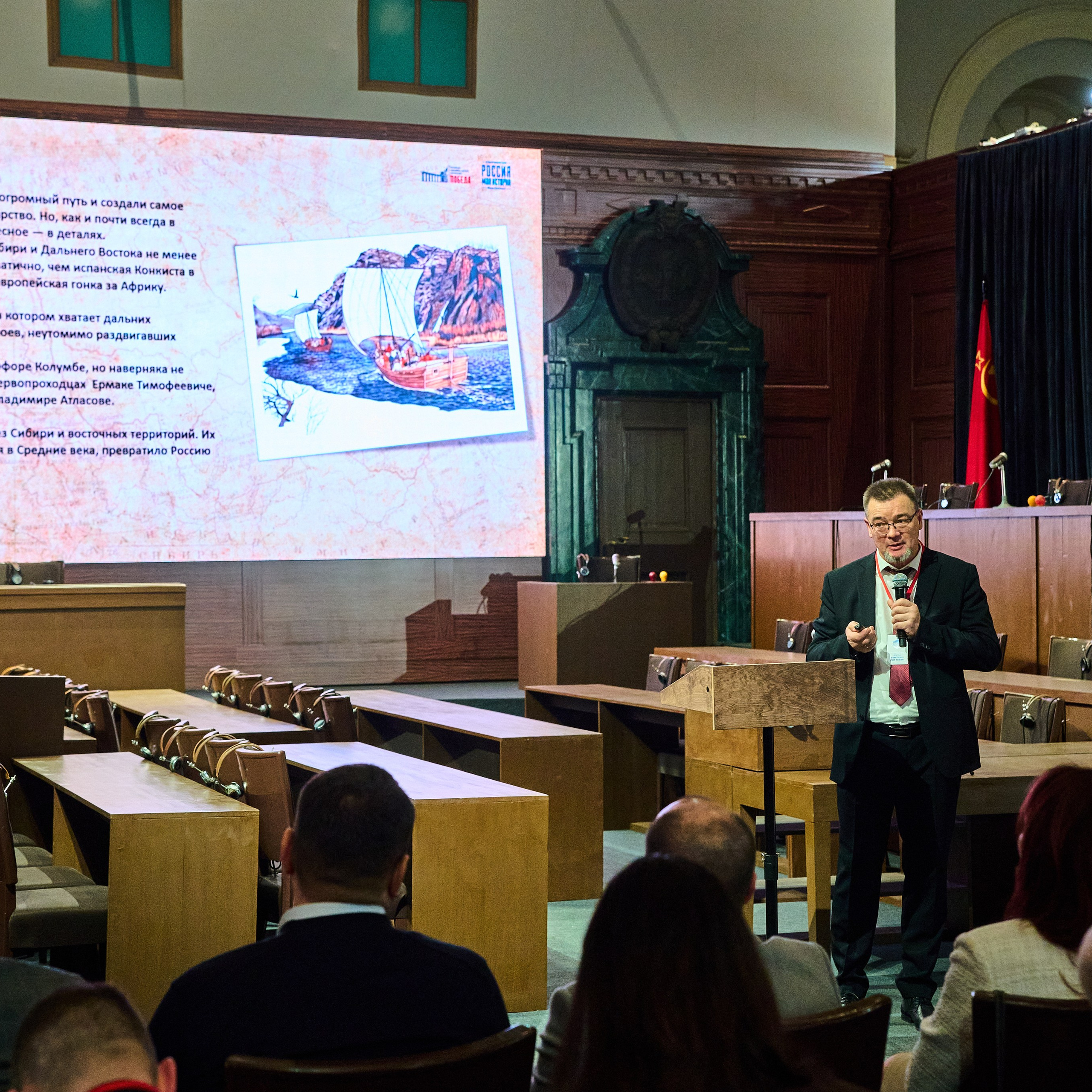 Съёмка мероприятий и конференций. Фотограф Петр Анисимов