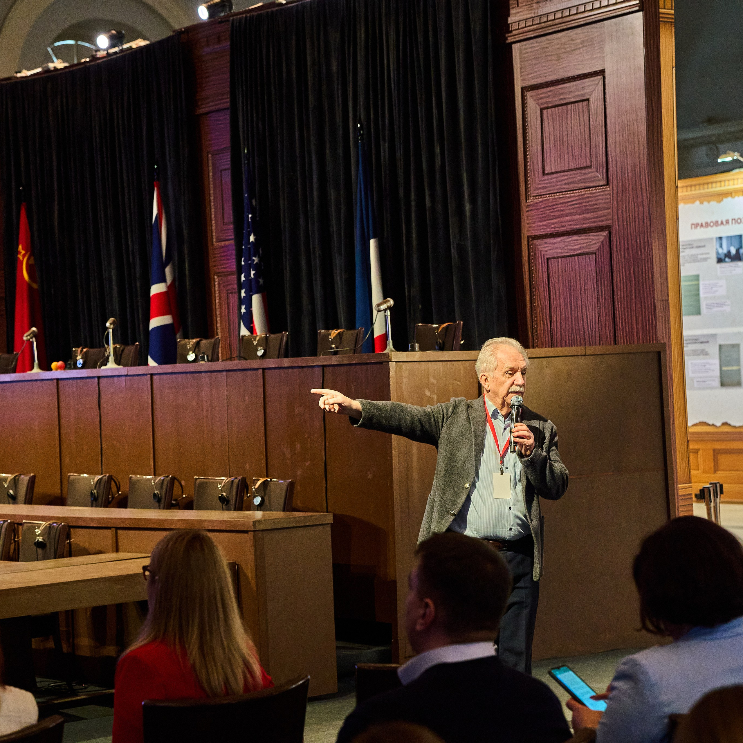 Съёмка мероприятий и конференций. Фотограф Петр Анисимов