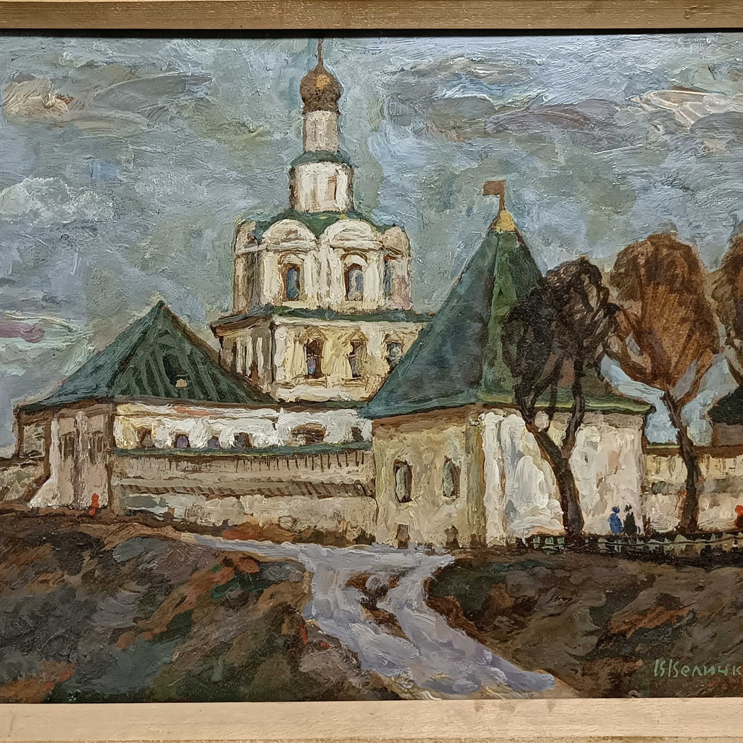 «Андроников монастырь» 1977 год