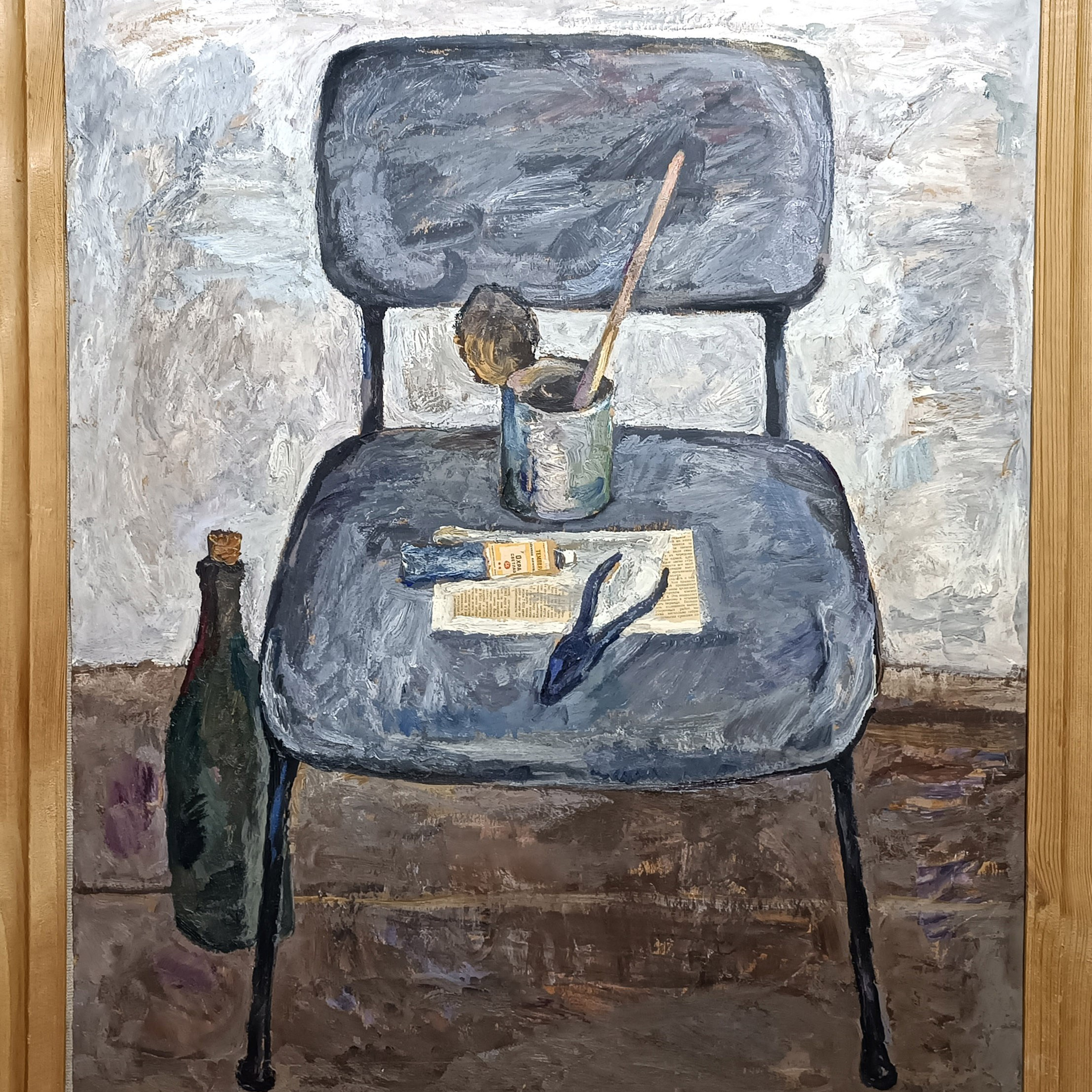 «Серый стул» 1974 год