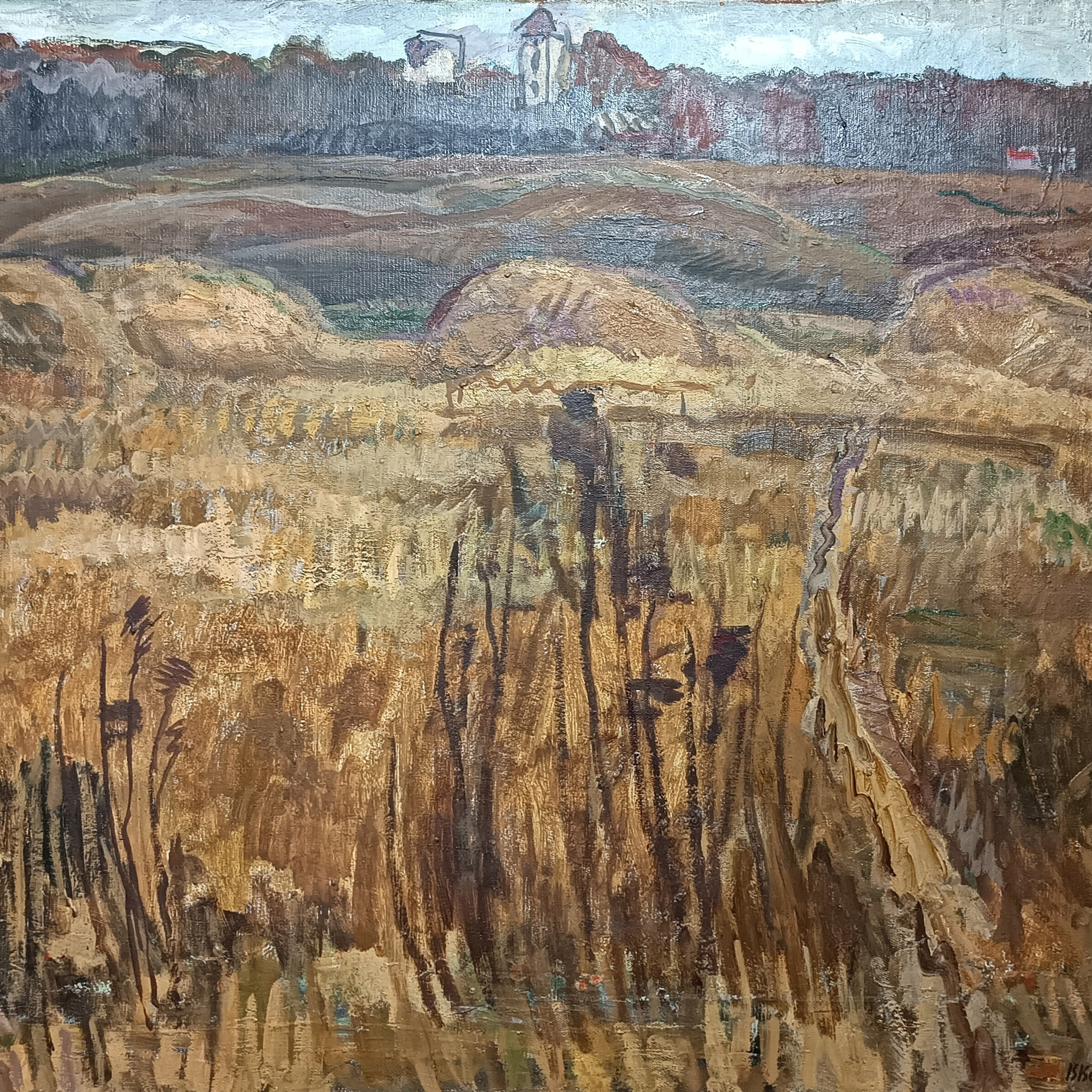 «Осень в Подмосковье» 1972 год