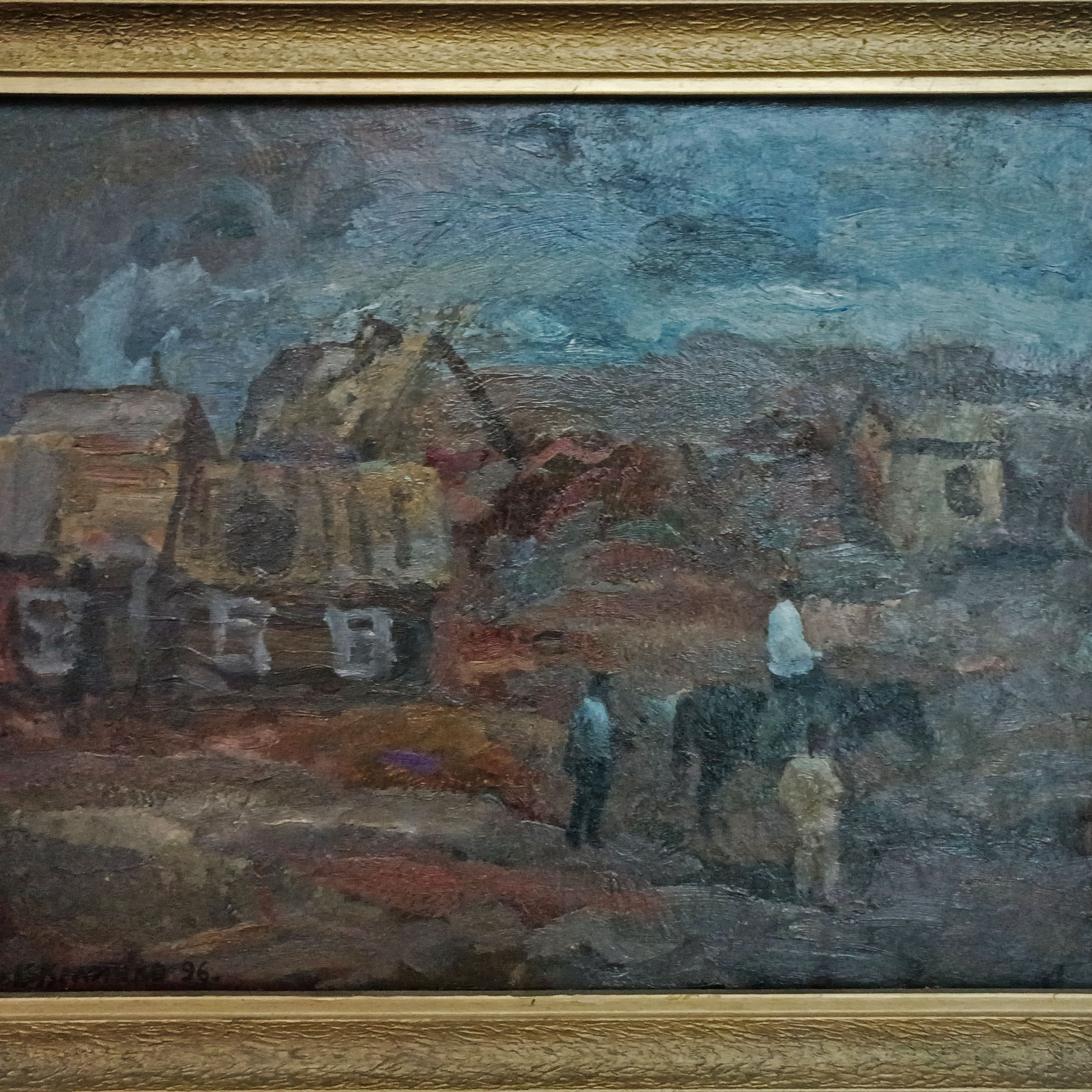 «Деревенский пейзаж с всадником» 1996 год