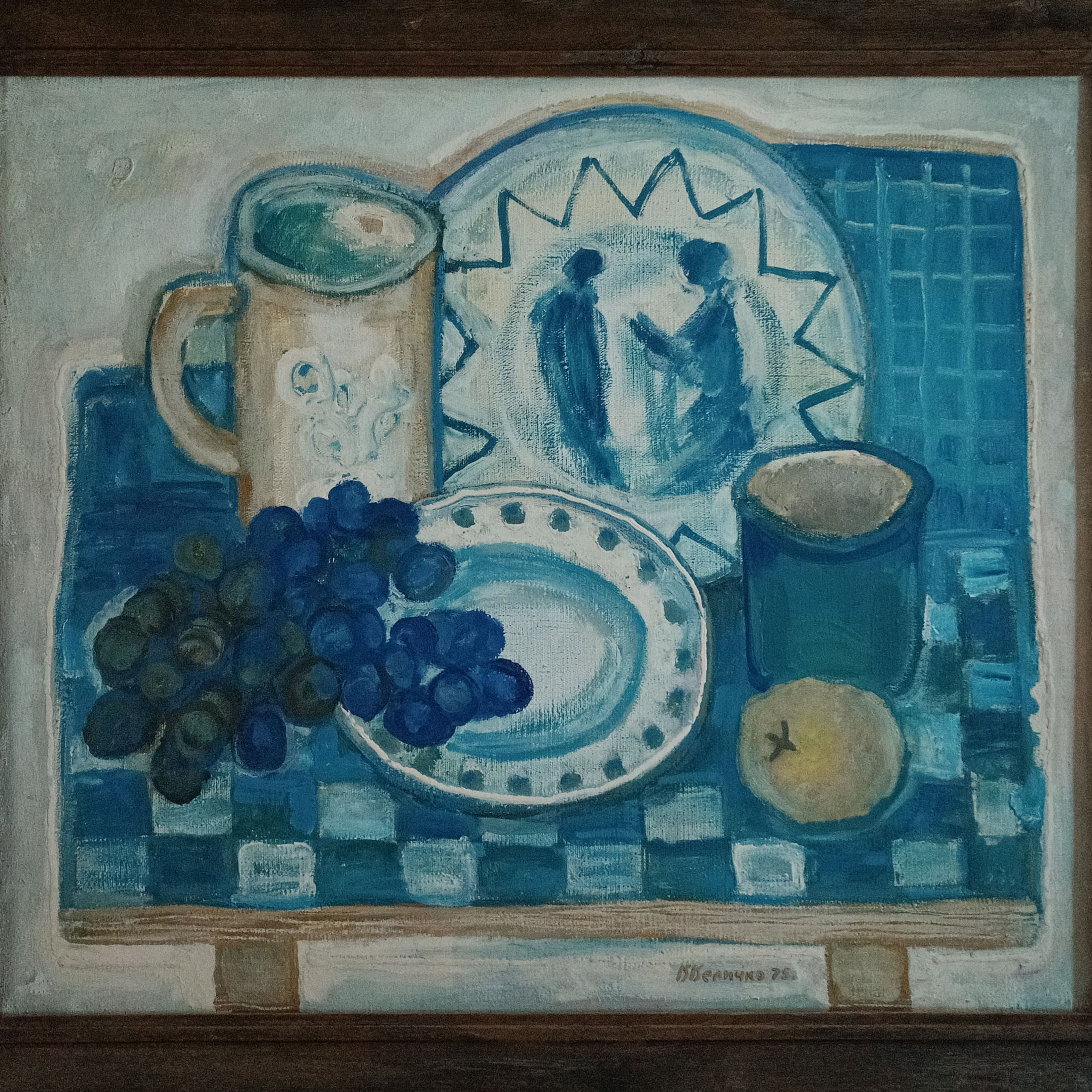 «Натюрморт с тарелками» 1975 год