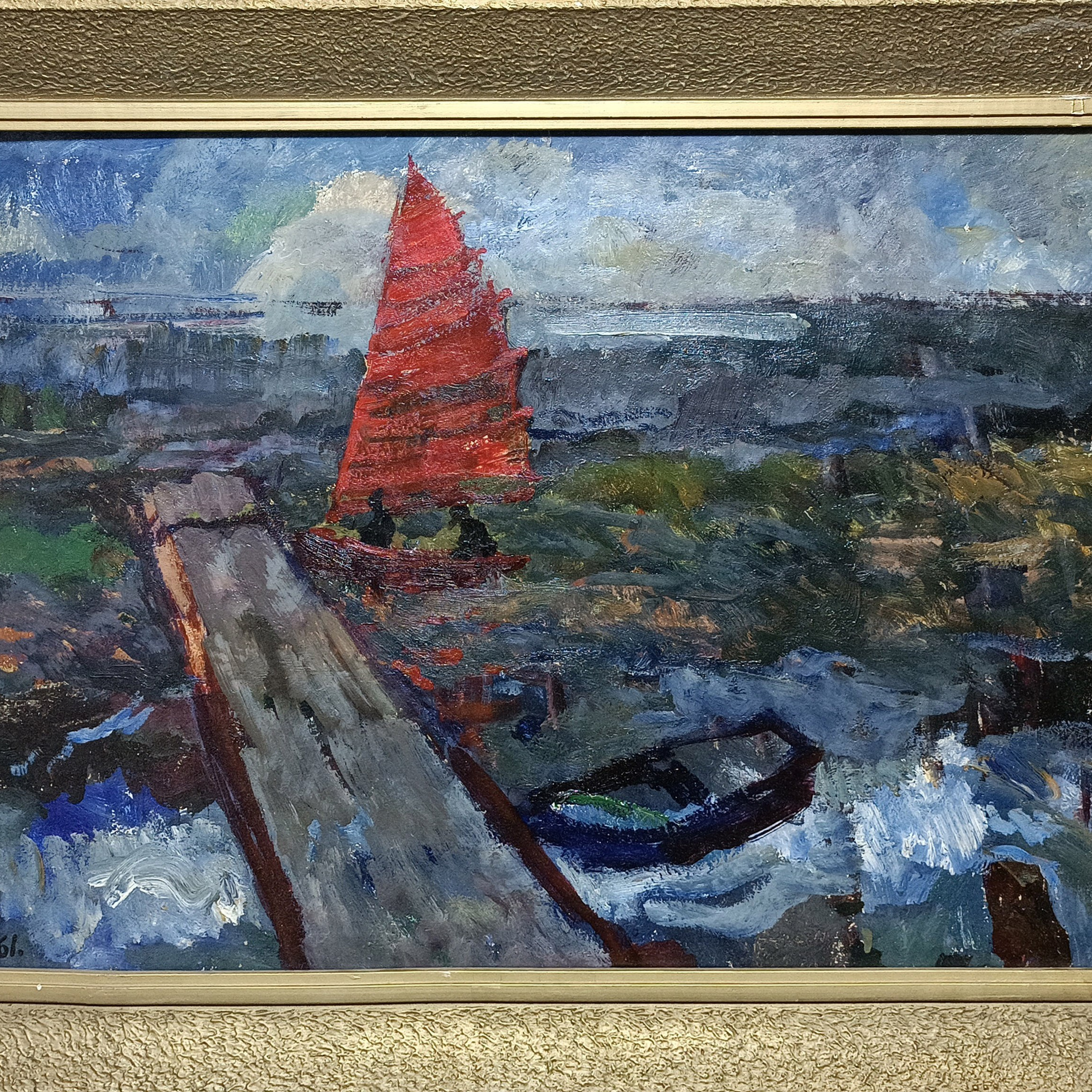 «Красный парус» 1961 год