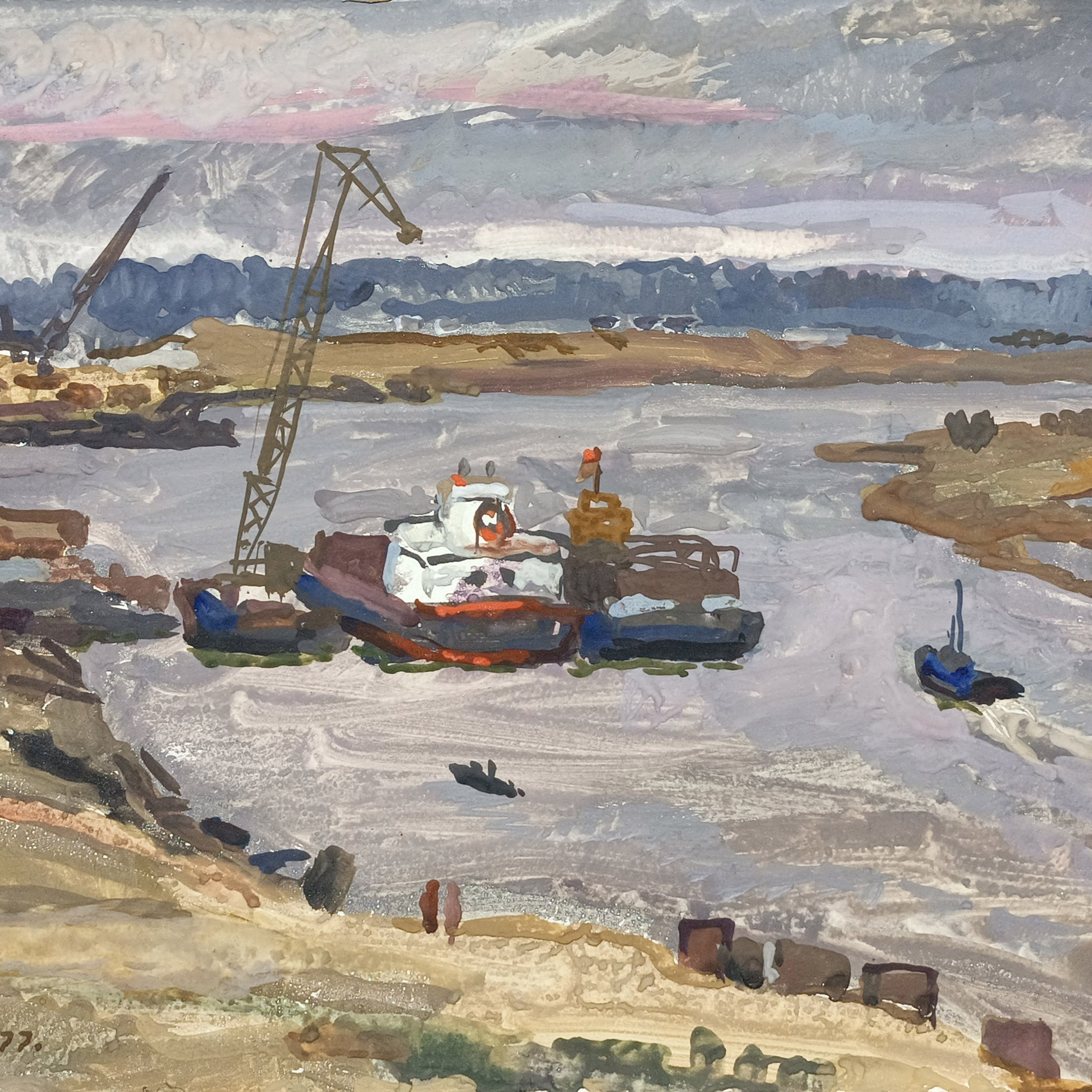 «На Оби» 1977 год