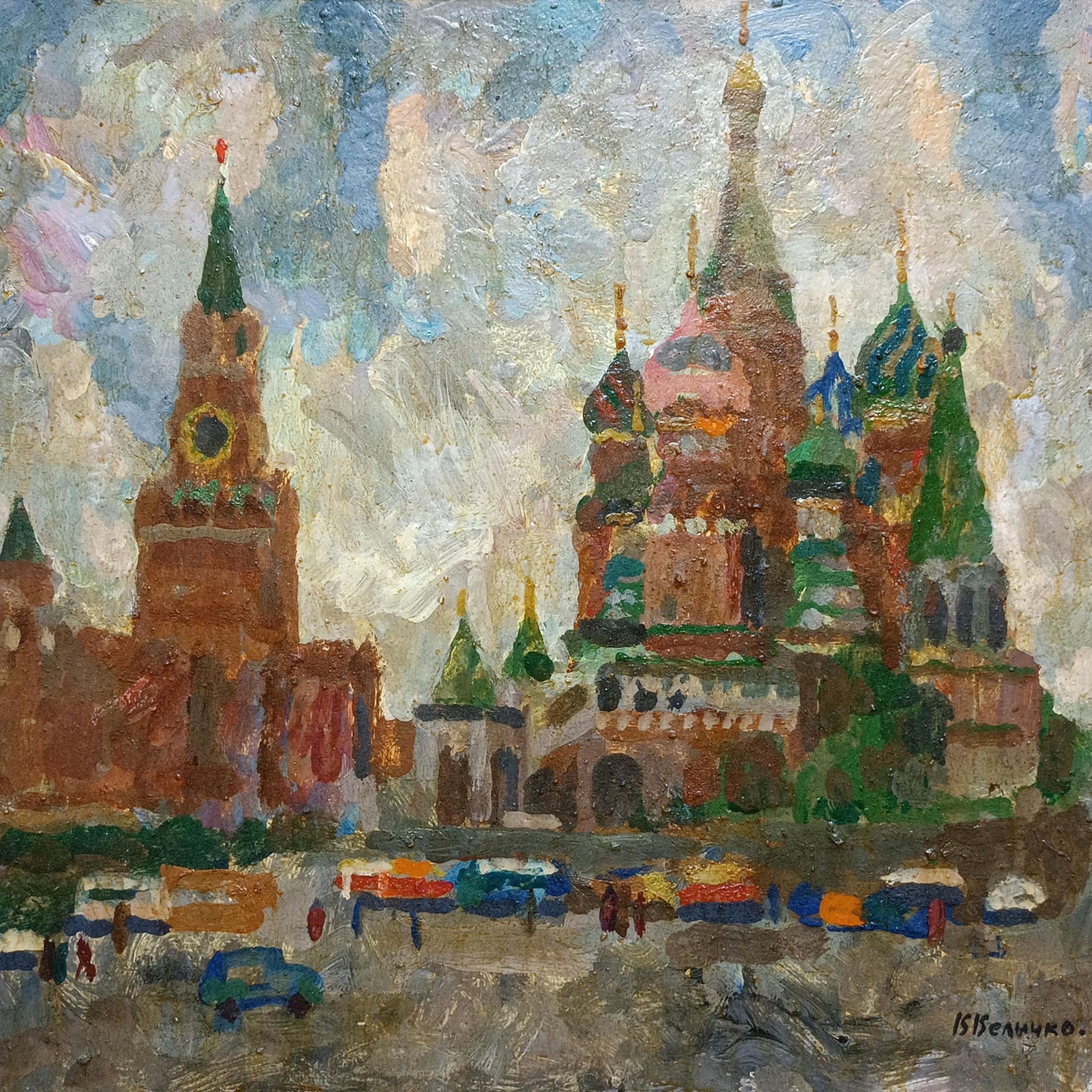 «Василий Блаженный и Спасская башня» 1993 год