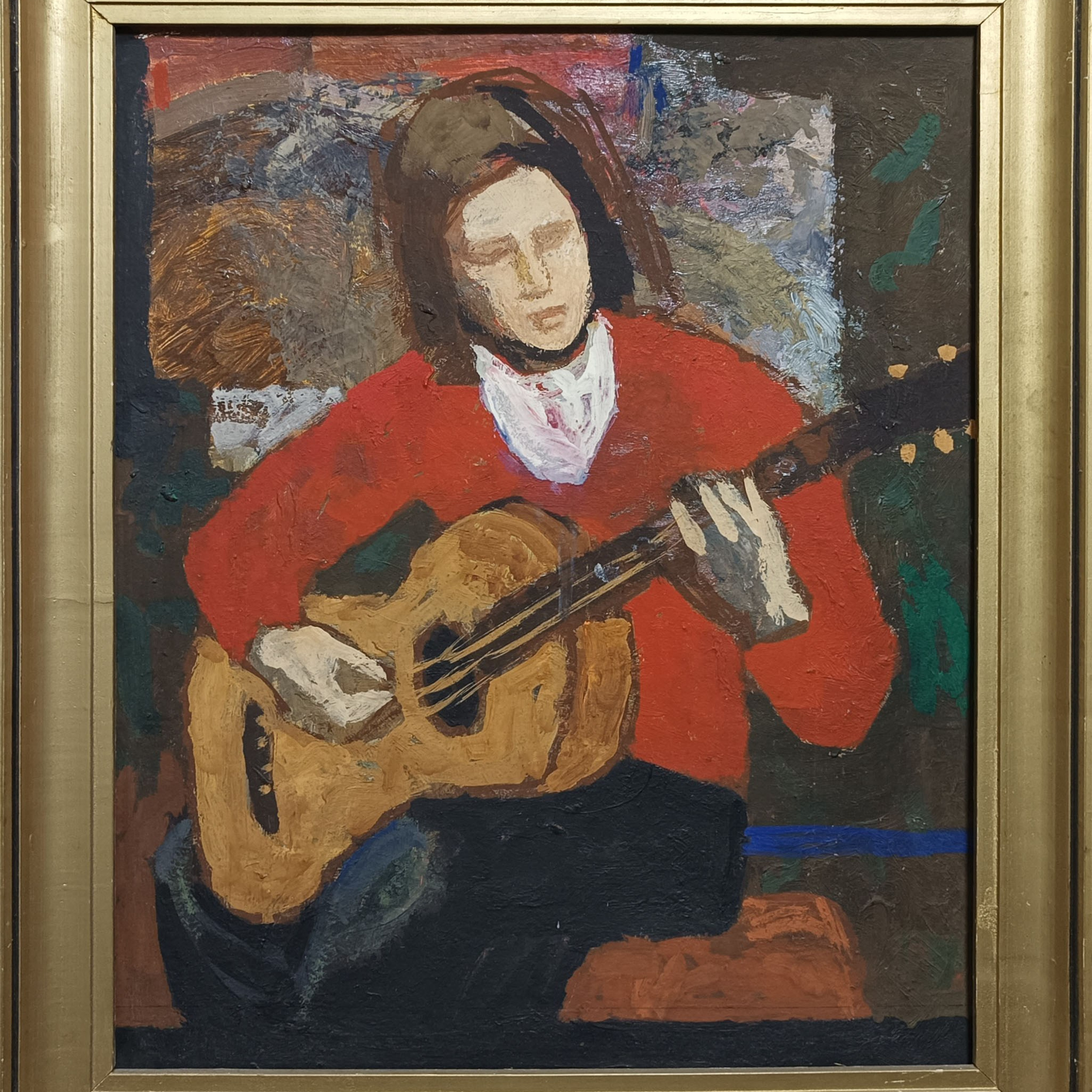 «Девушка с гитарой» 1984 год