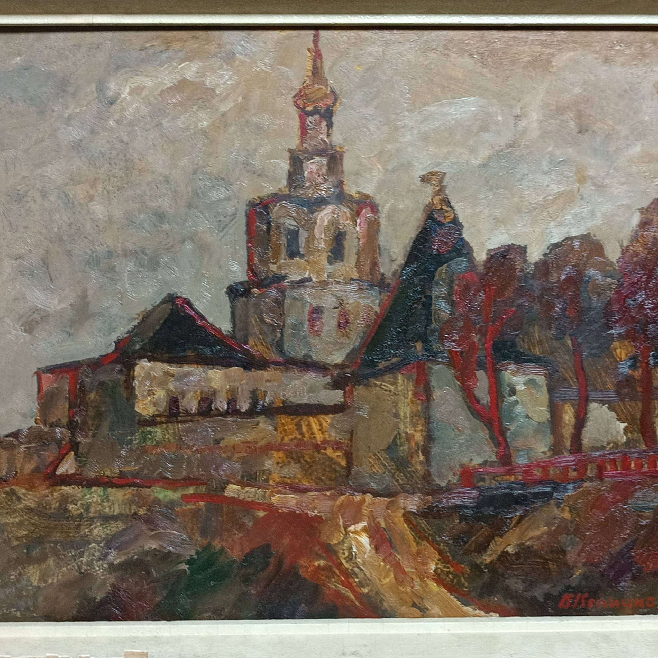 «Андроников монастырь» 1977 год