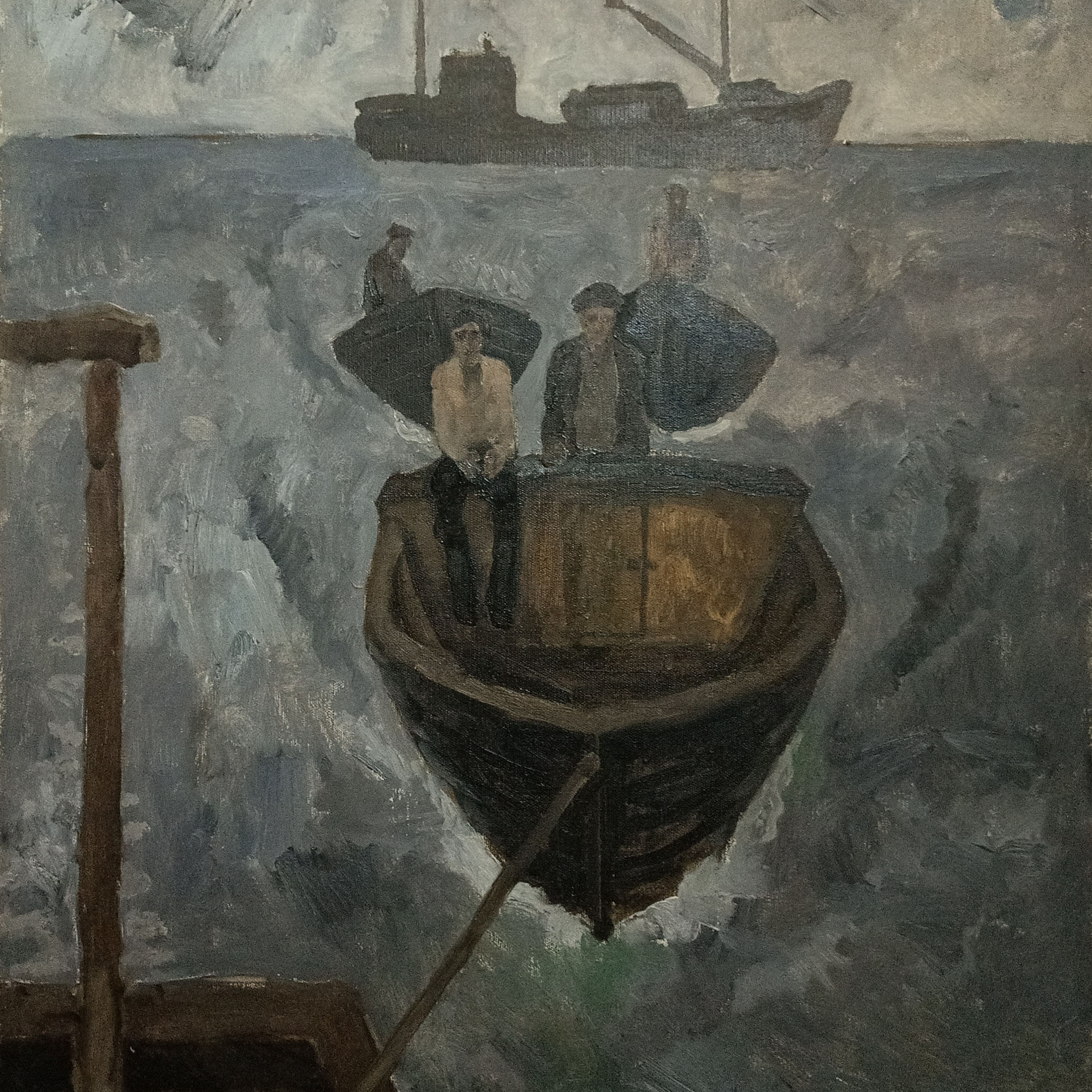 «В море. На лов кефали» 1979 год