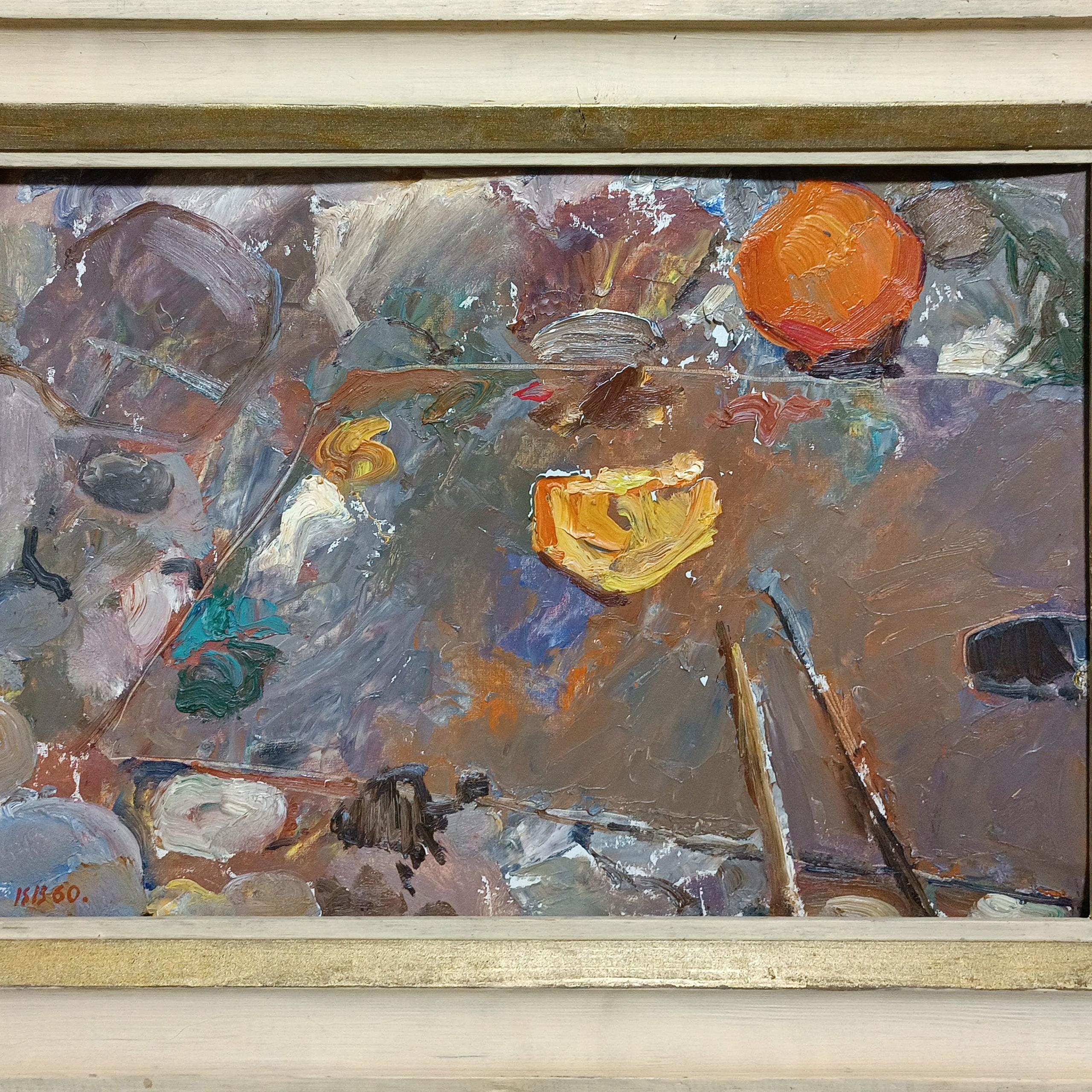 «Палитра на камнях» 1950 год