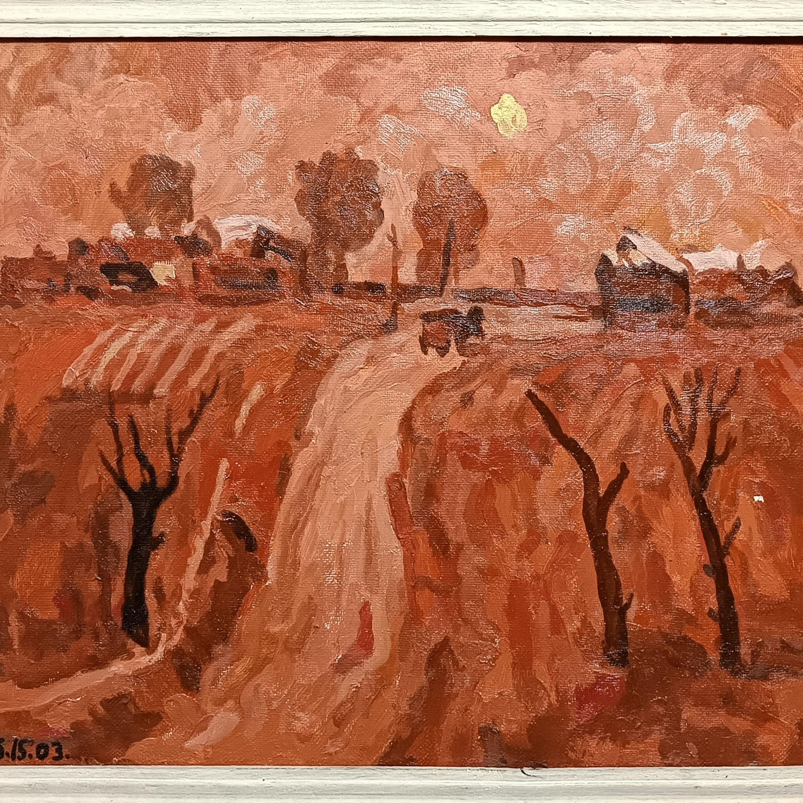 «Дорога» 2003 год