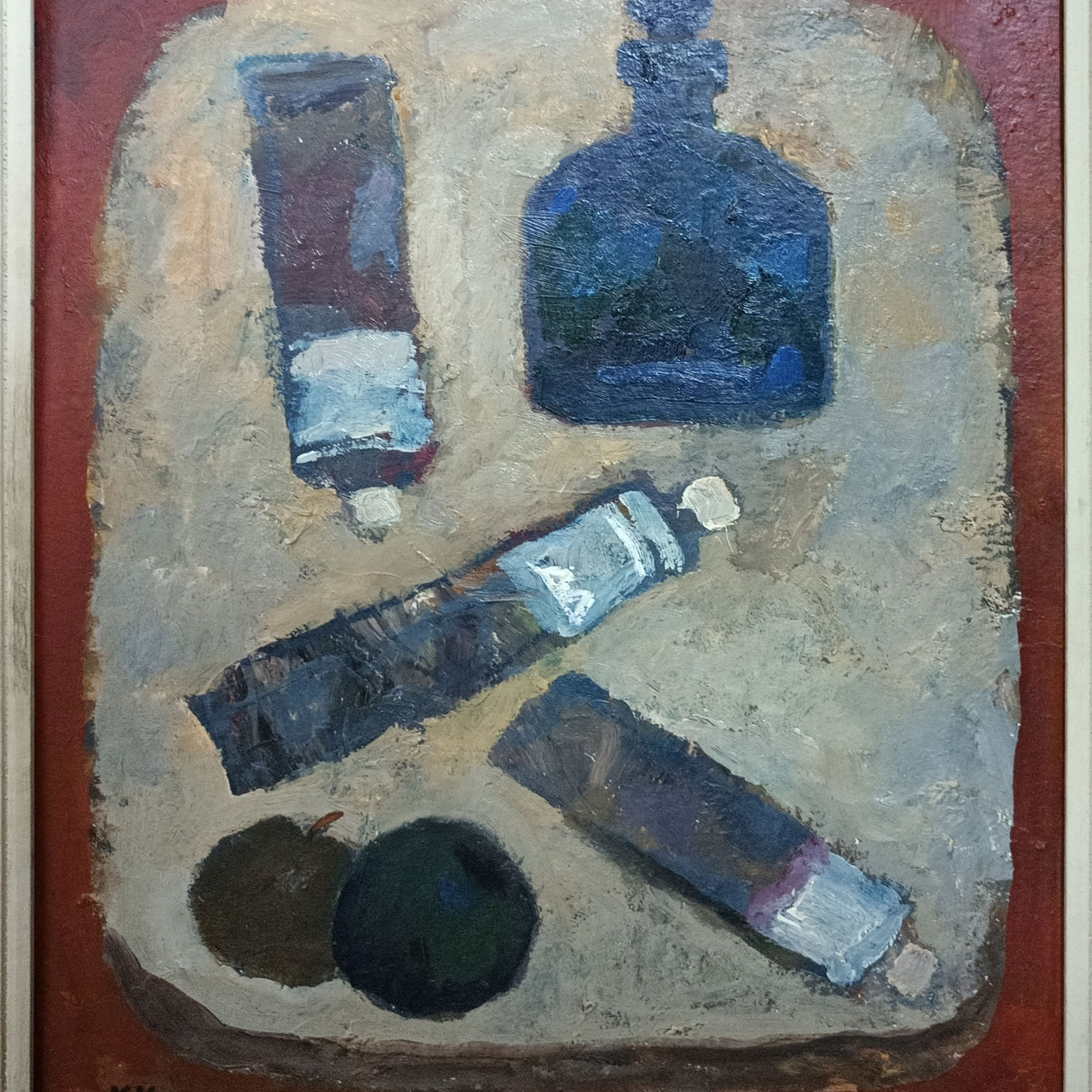 «Мраморная плита» 1980 год