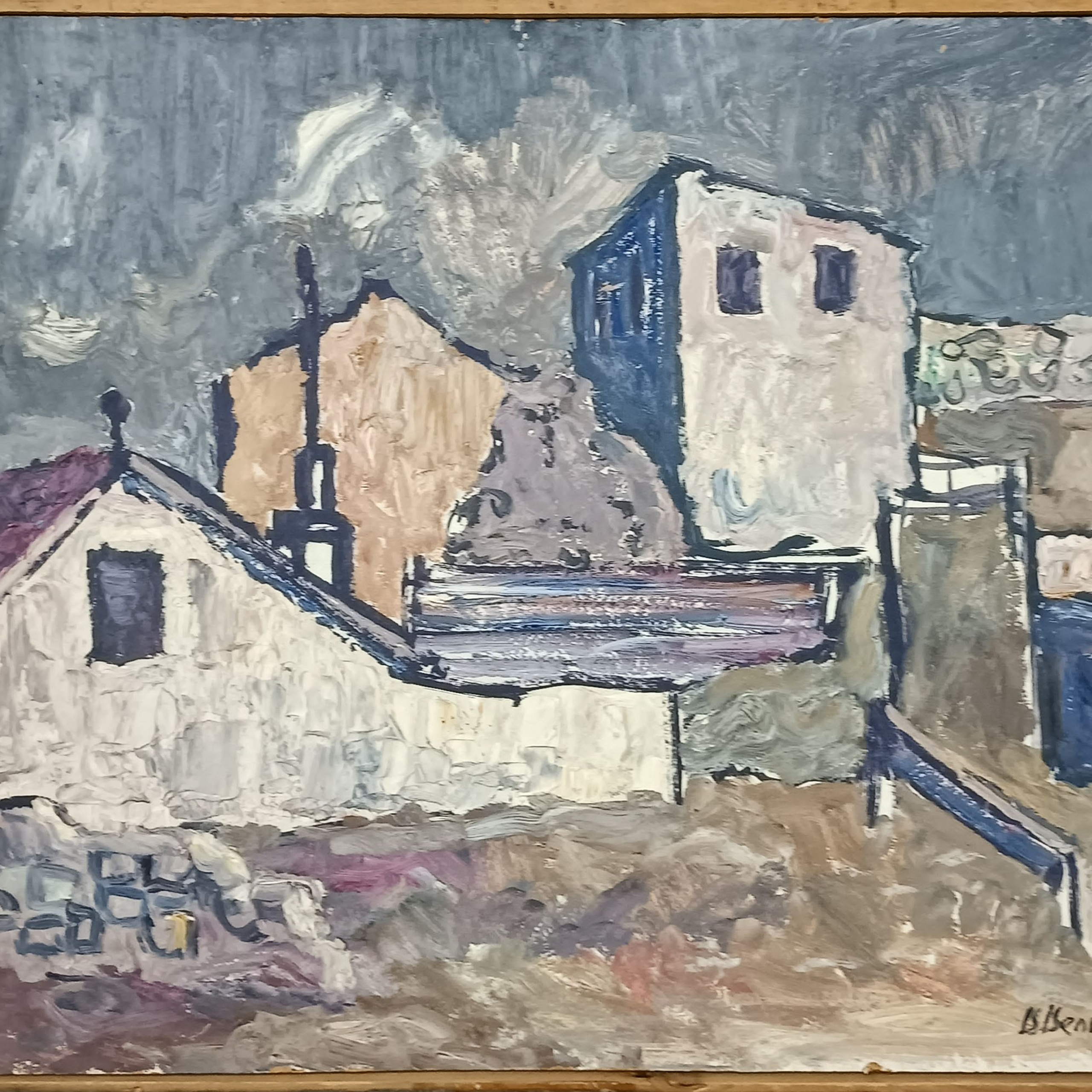 «Уголок Феодосии» 1962 год