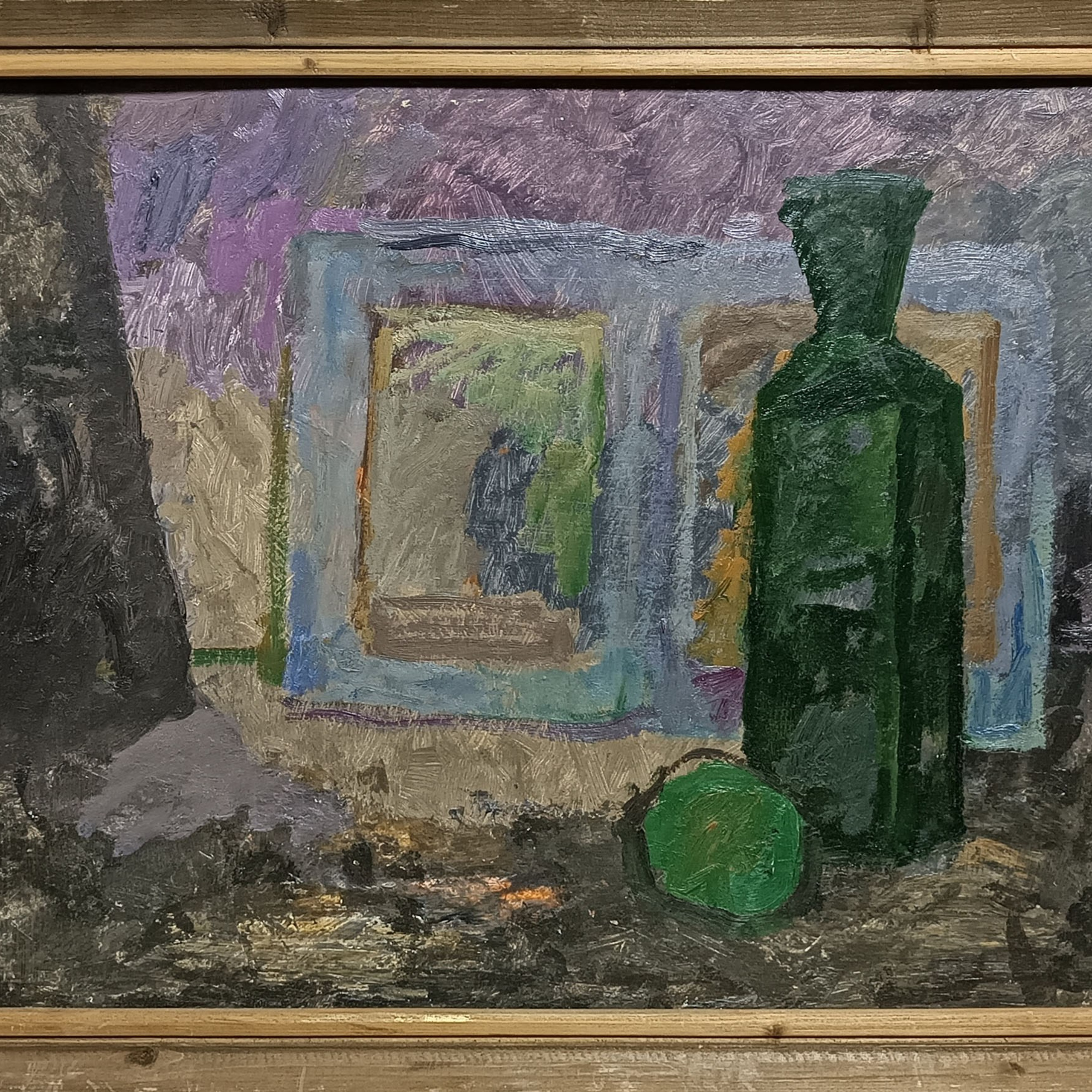 «Зеленый штоф» 1970 год