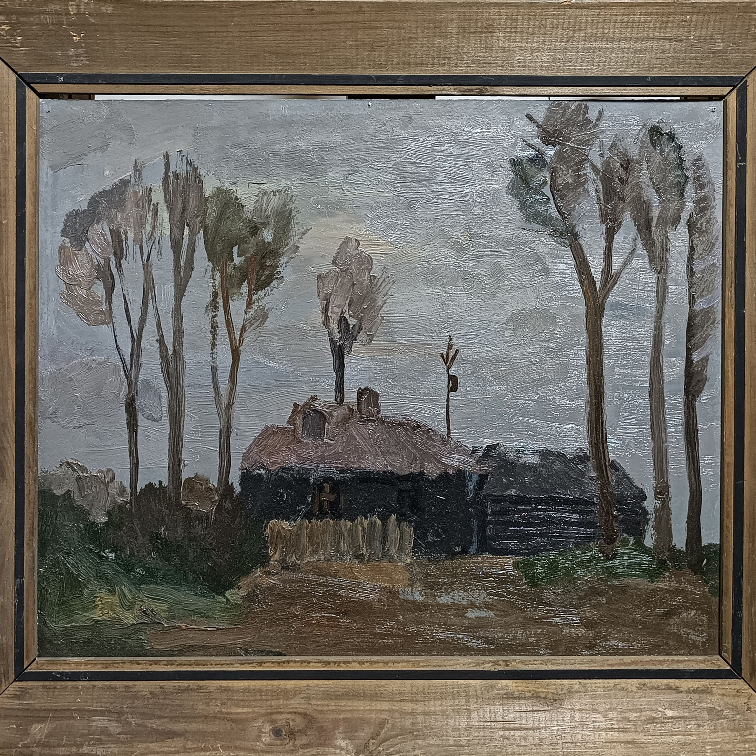 «Дом со скворечником» 1981 год