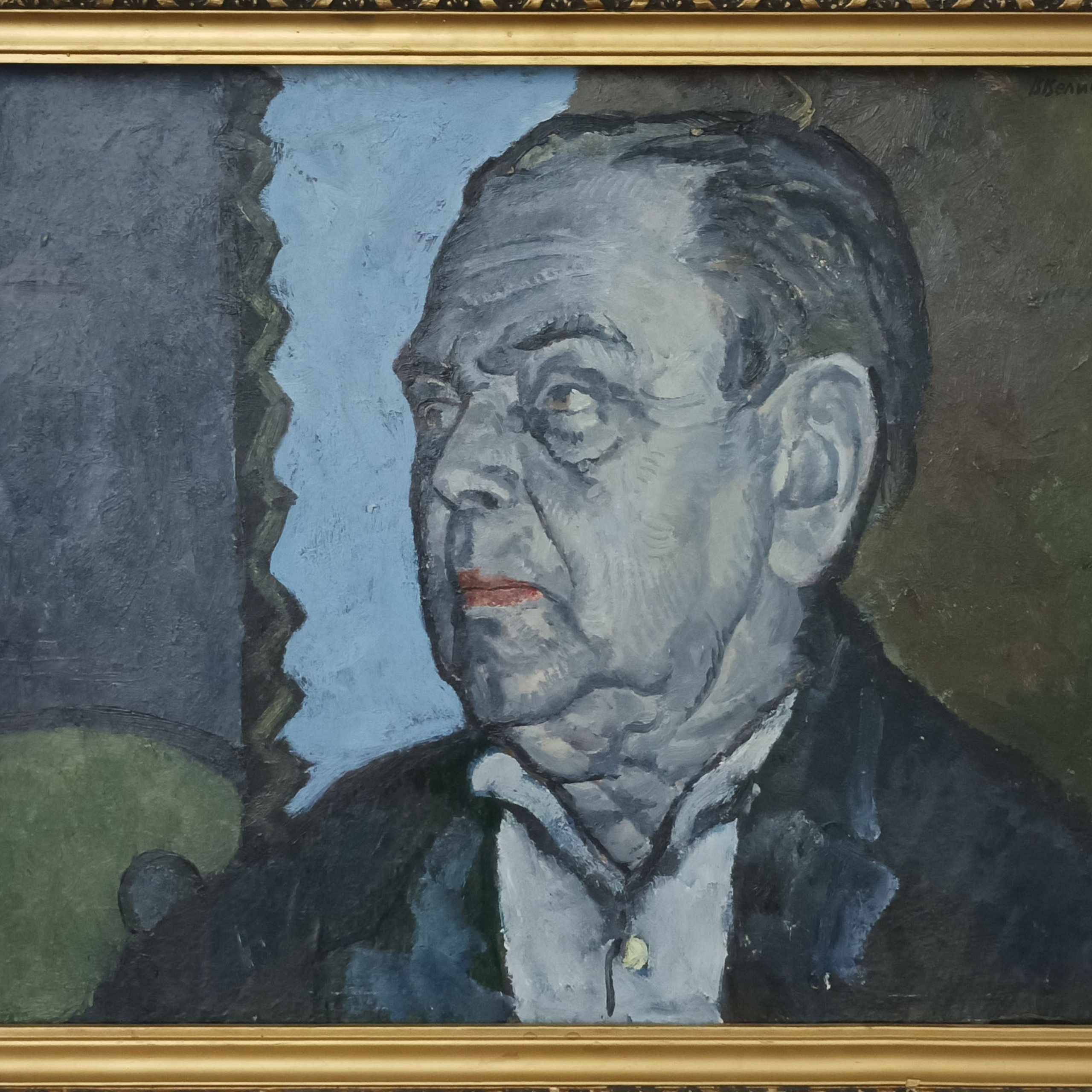 «Портрет художника В. И. Финогеева» 1970 год