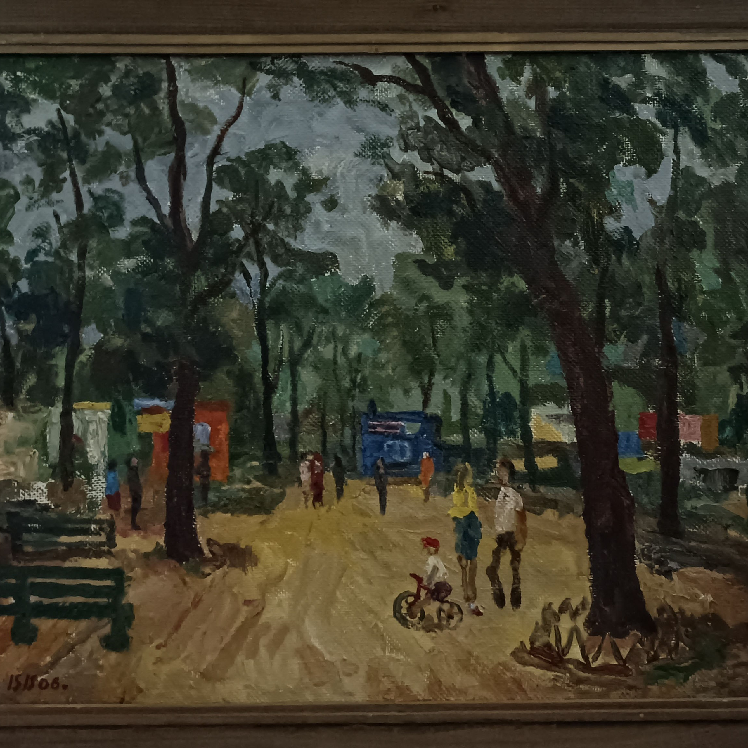 «В парке» 2006 год