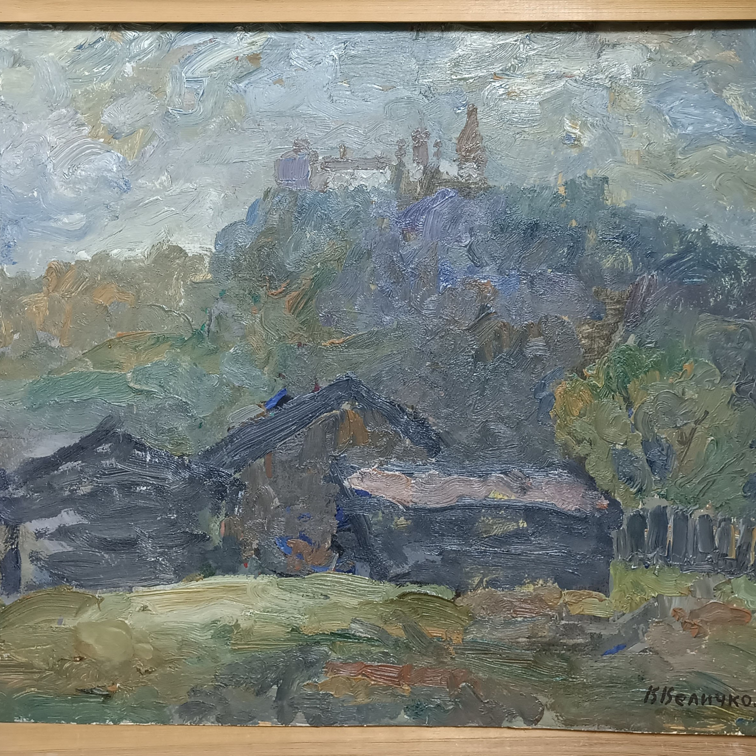 «Монастырь в Гороховце» 1981 год