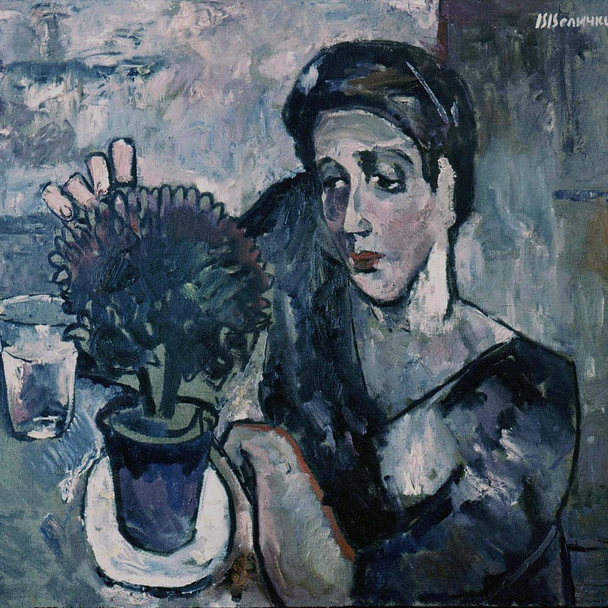 «Женщина и цветок» 1962 год Собр. Ф. Ваккари. Италия