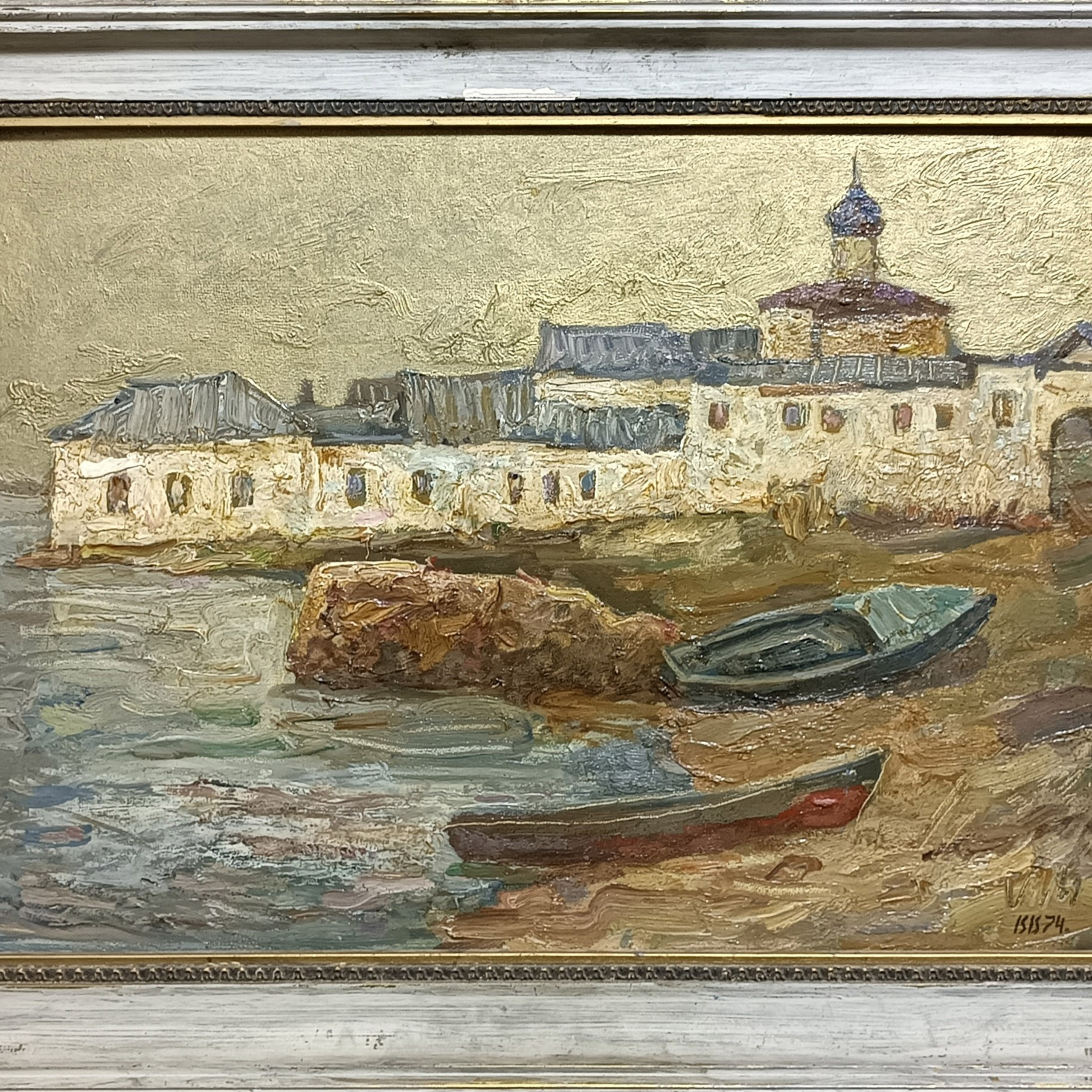 «Новгород. Антониев монастырь» 1974 год