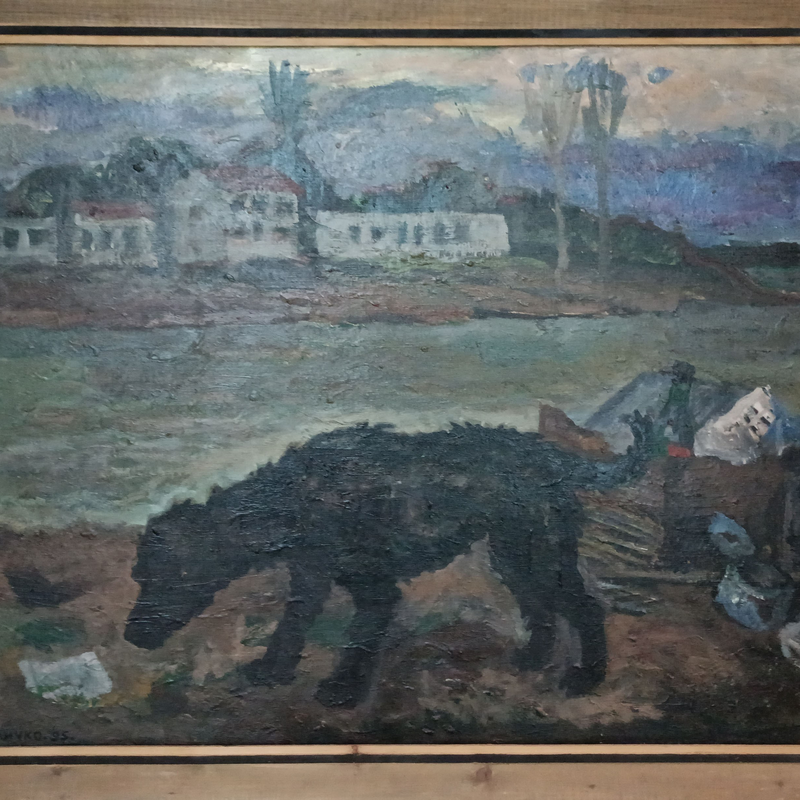 «Черная собака» 1995–2002 года