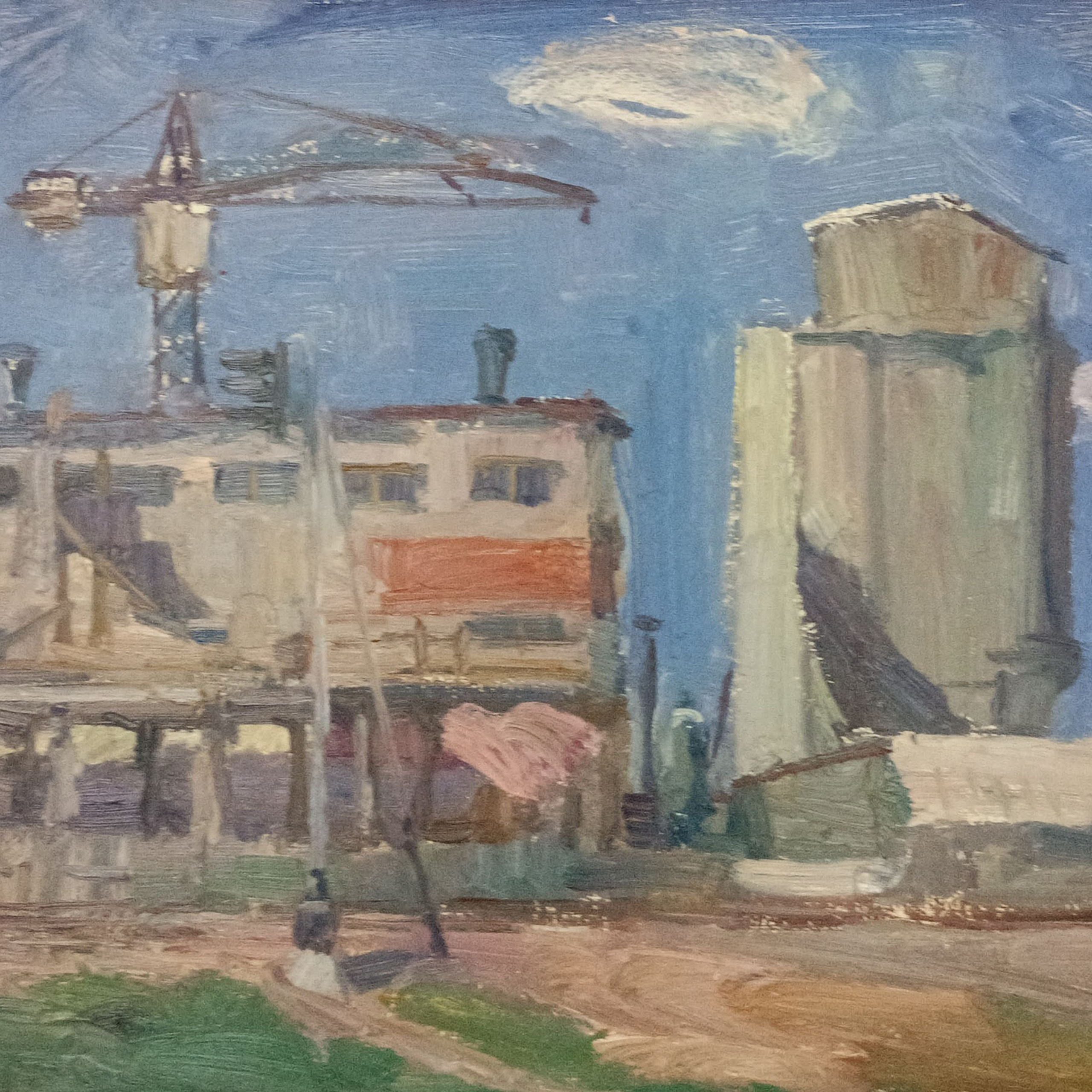 «У элеватора» 1959 год