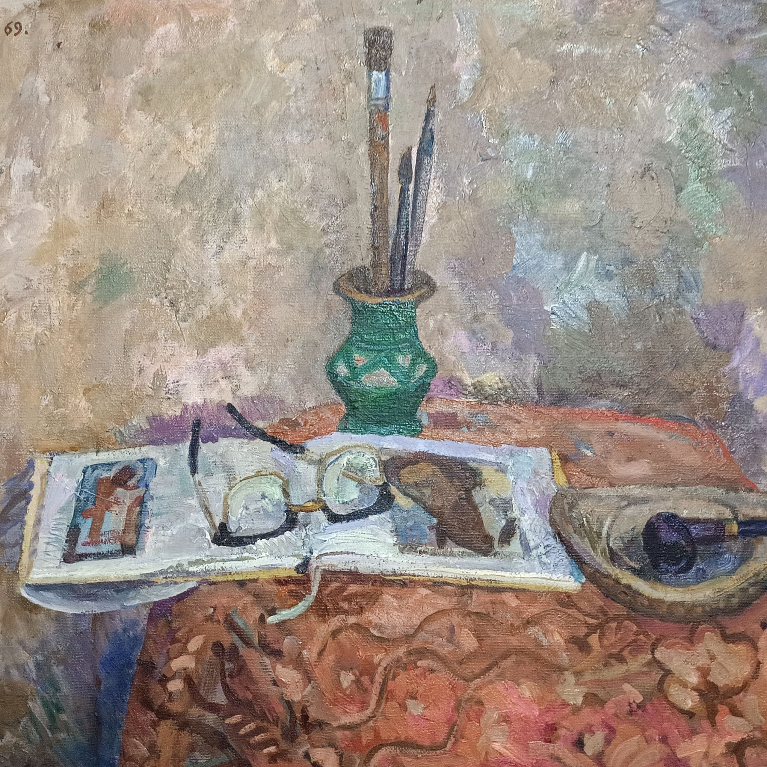 «Натюрморт (с очками)» 1969 год