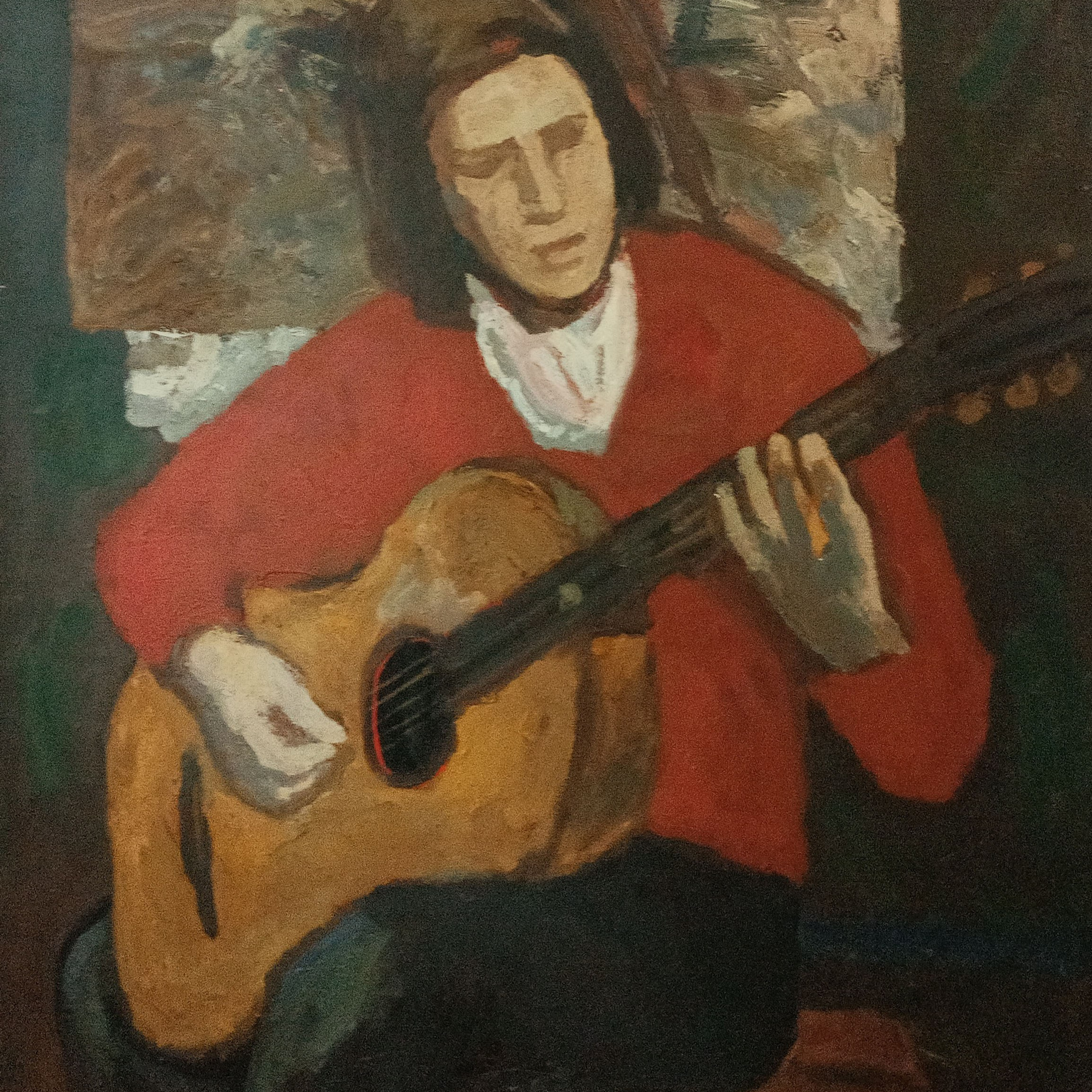 «Наташа» 1979 год