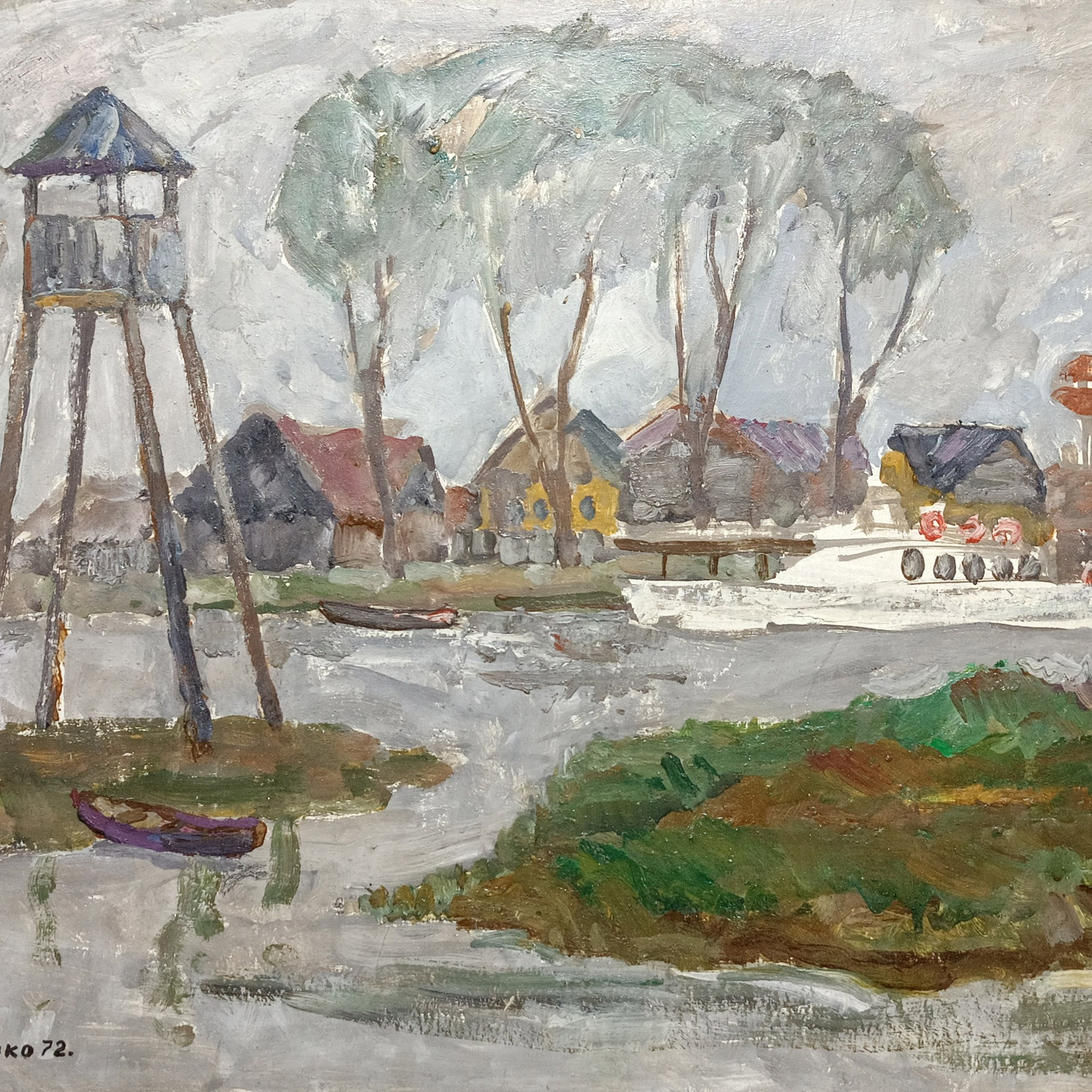 «В Вышнем Волочке» 1972 год