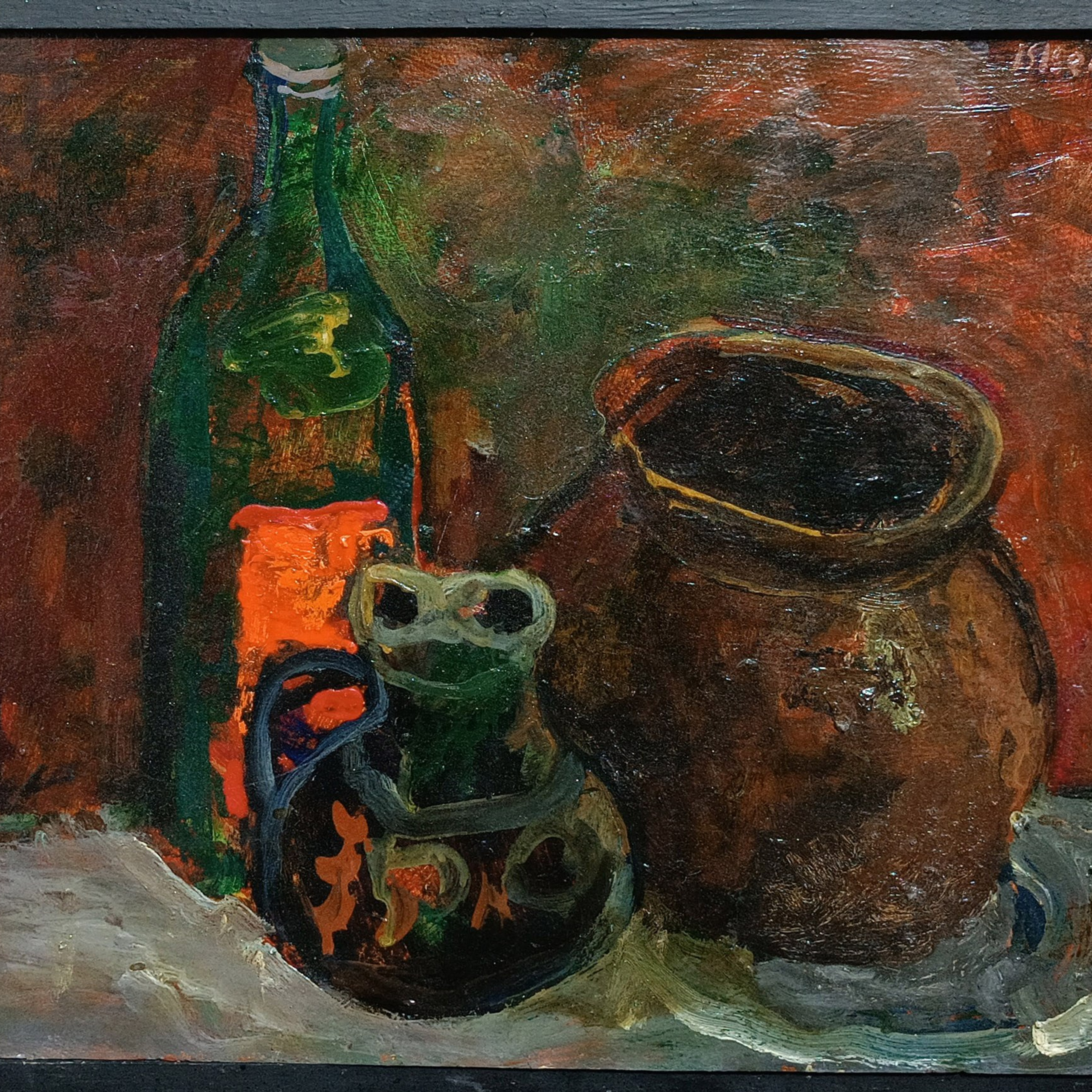 «Натюрморт» 1973 год