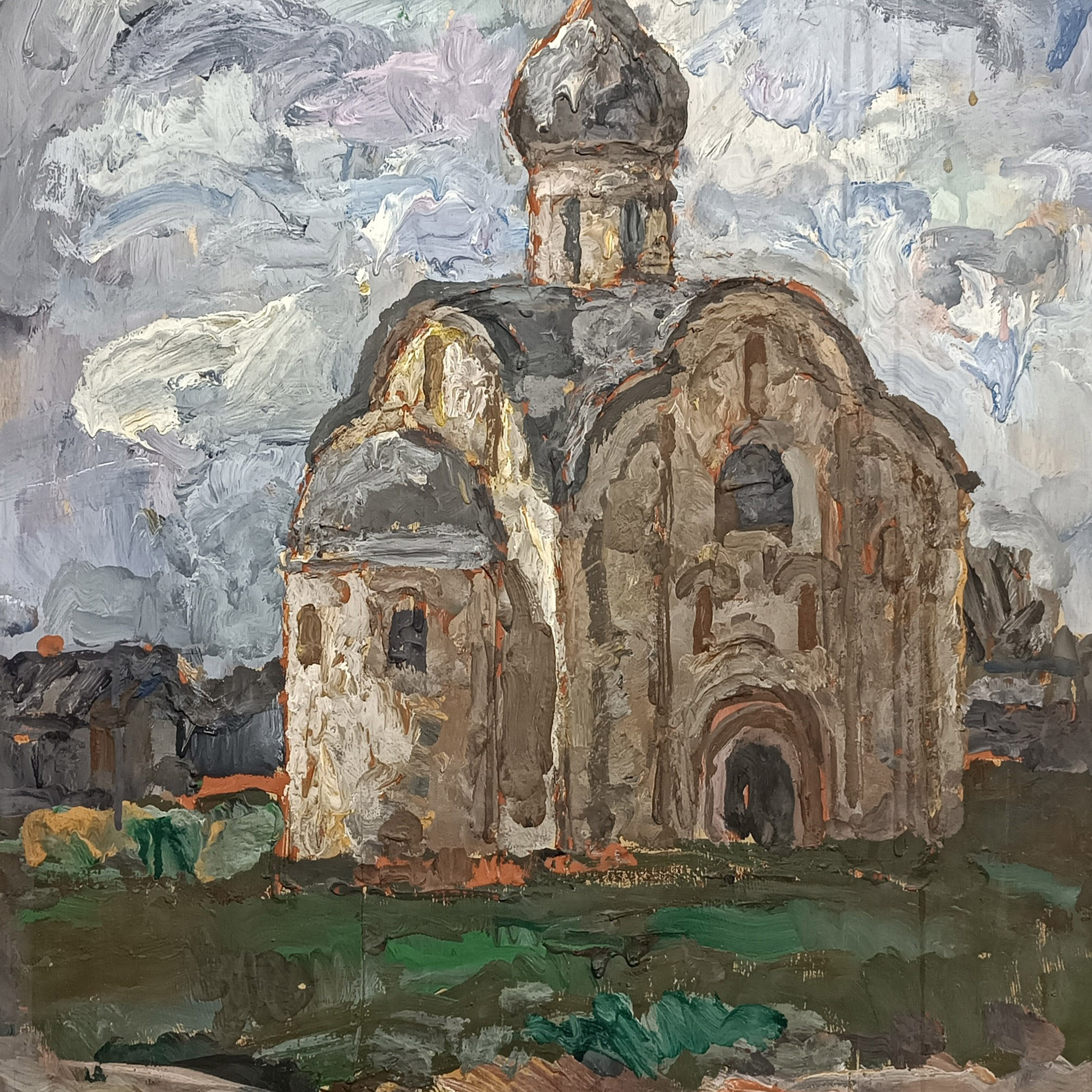 «Ц. Власия на Волосове улице» 1978 год