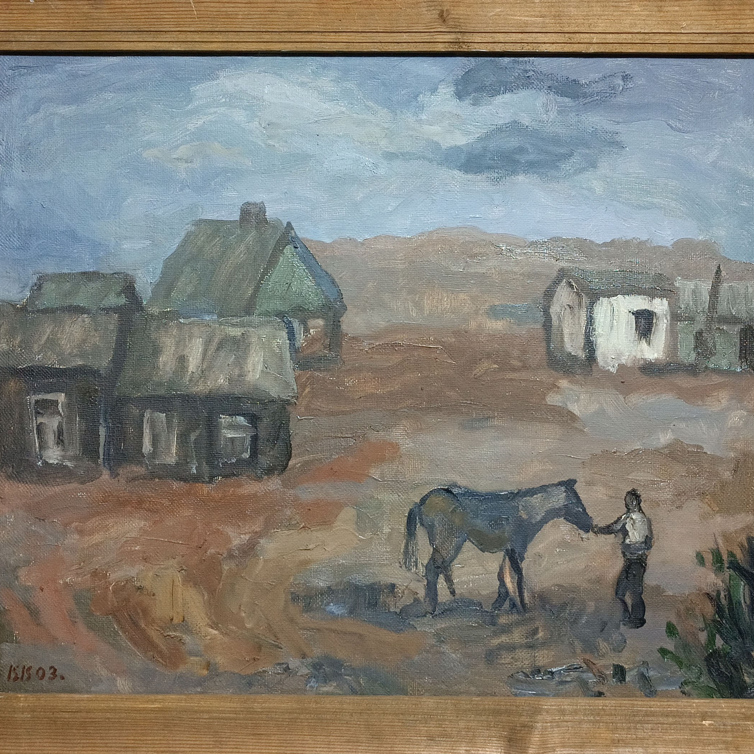 «На краю деревни» 2003 год