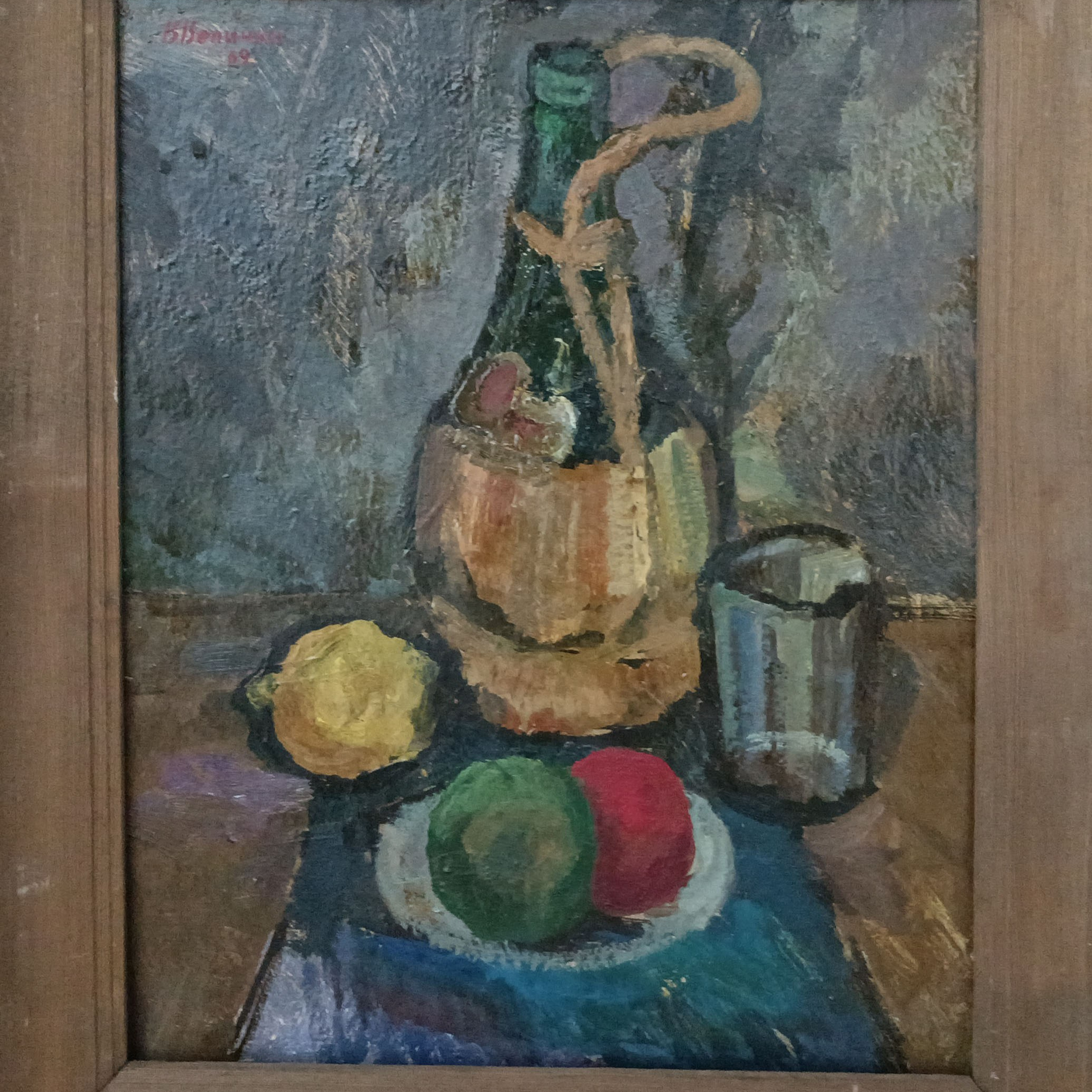 «Натюрморт» 1969 год