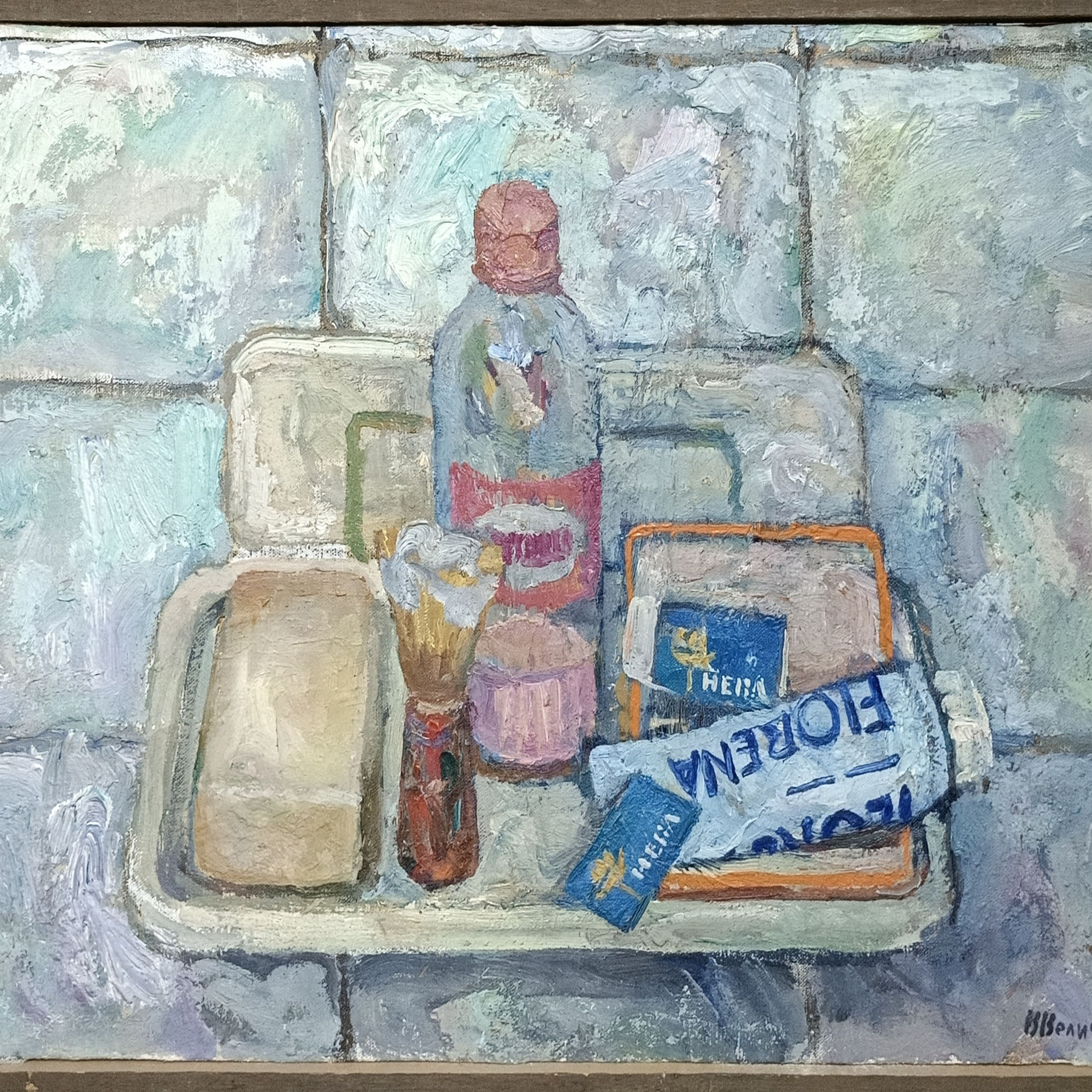 «Полка для бритья» 1971 год