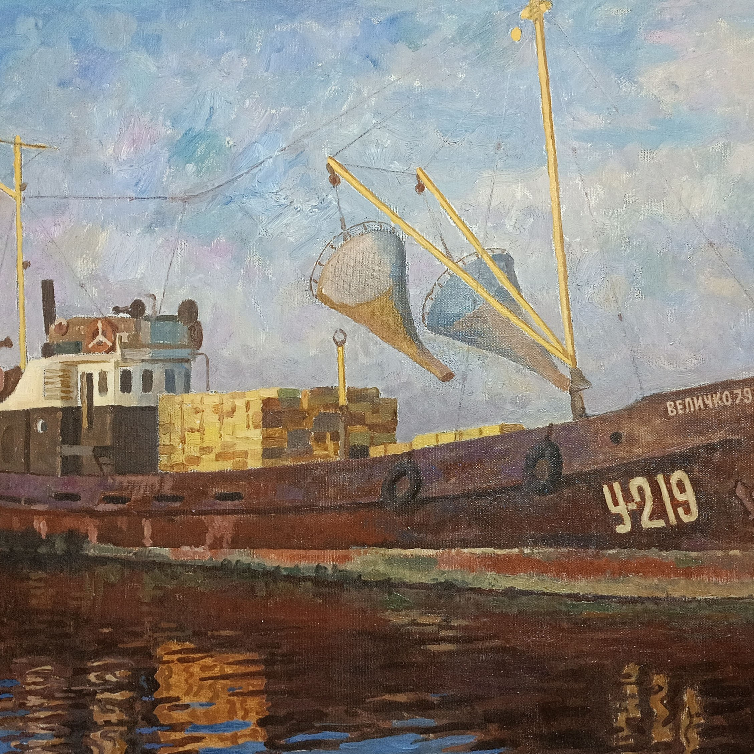 «Штиль. Сейнер» 1979 год