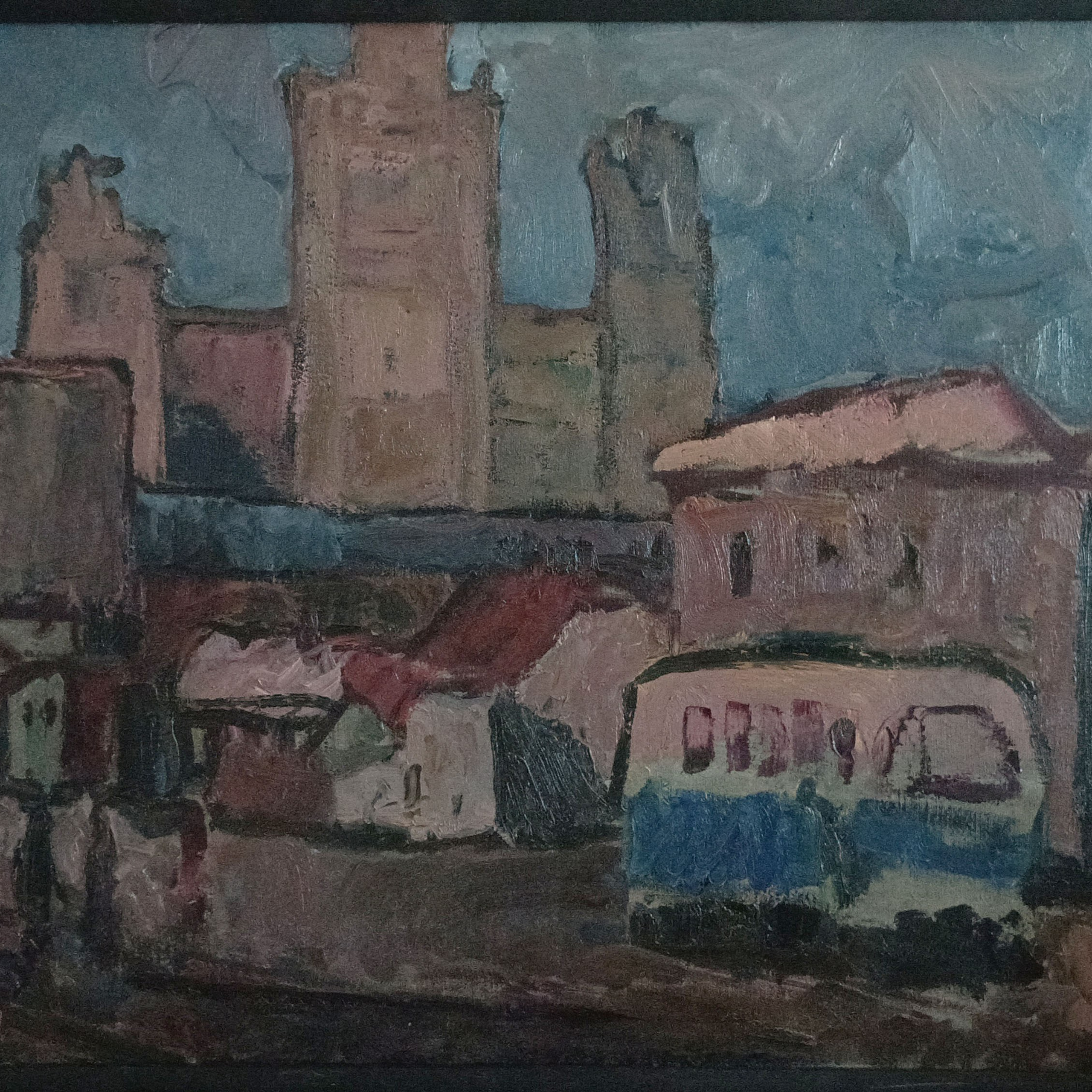 «Городская улица» 1961 год