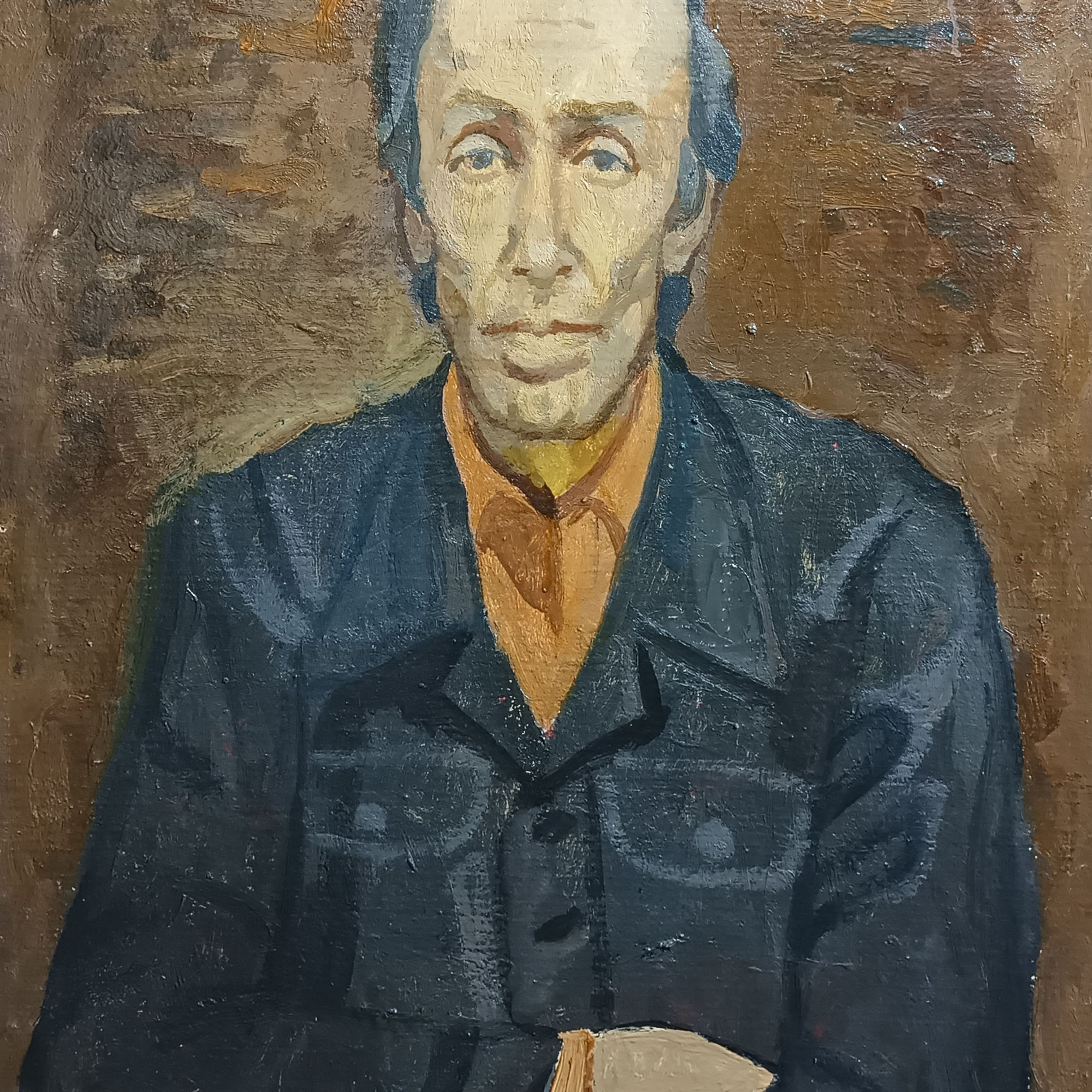 «Валентин Никулин» 1982 год