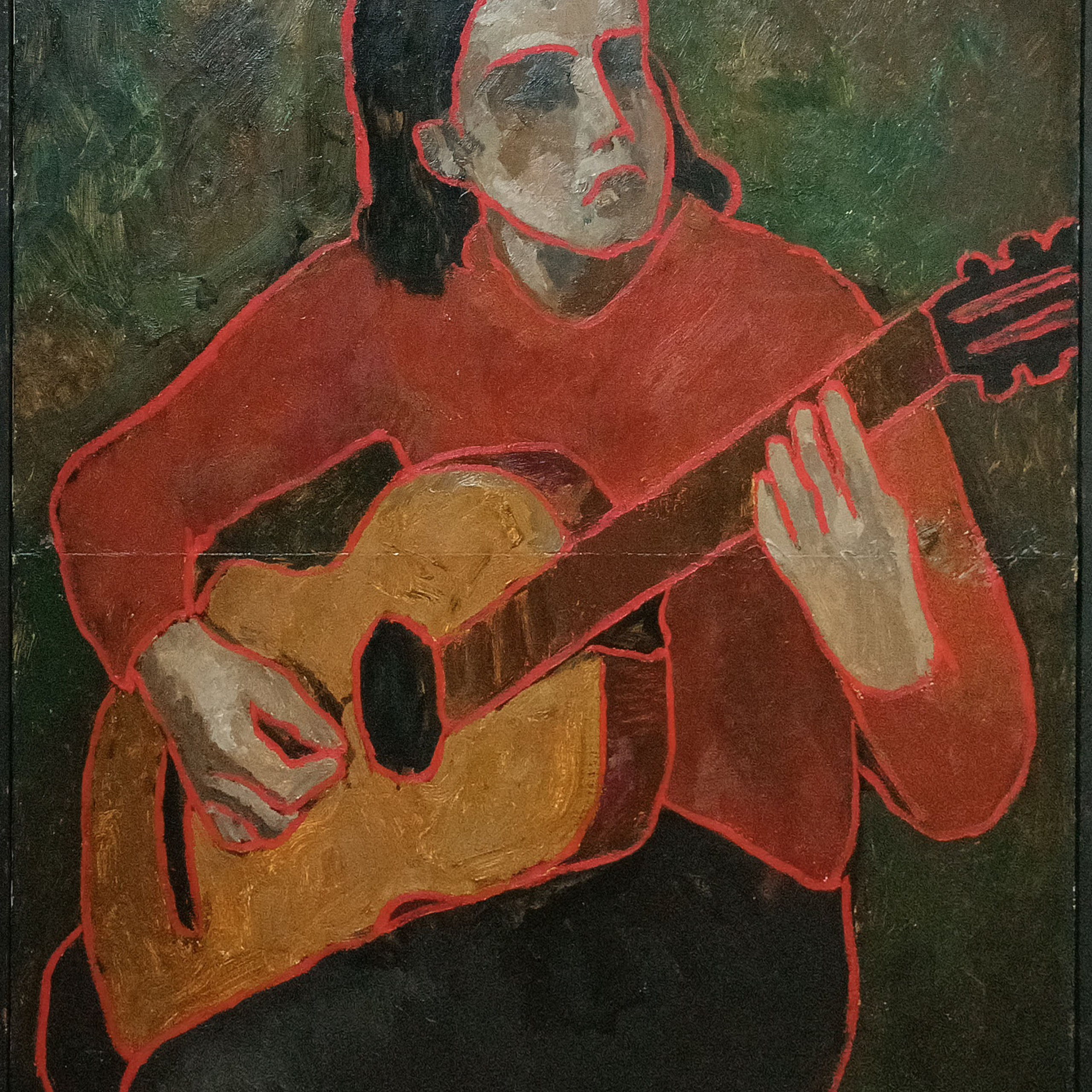 «Гитара» 1979 год