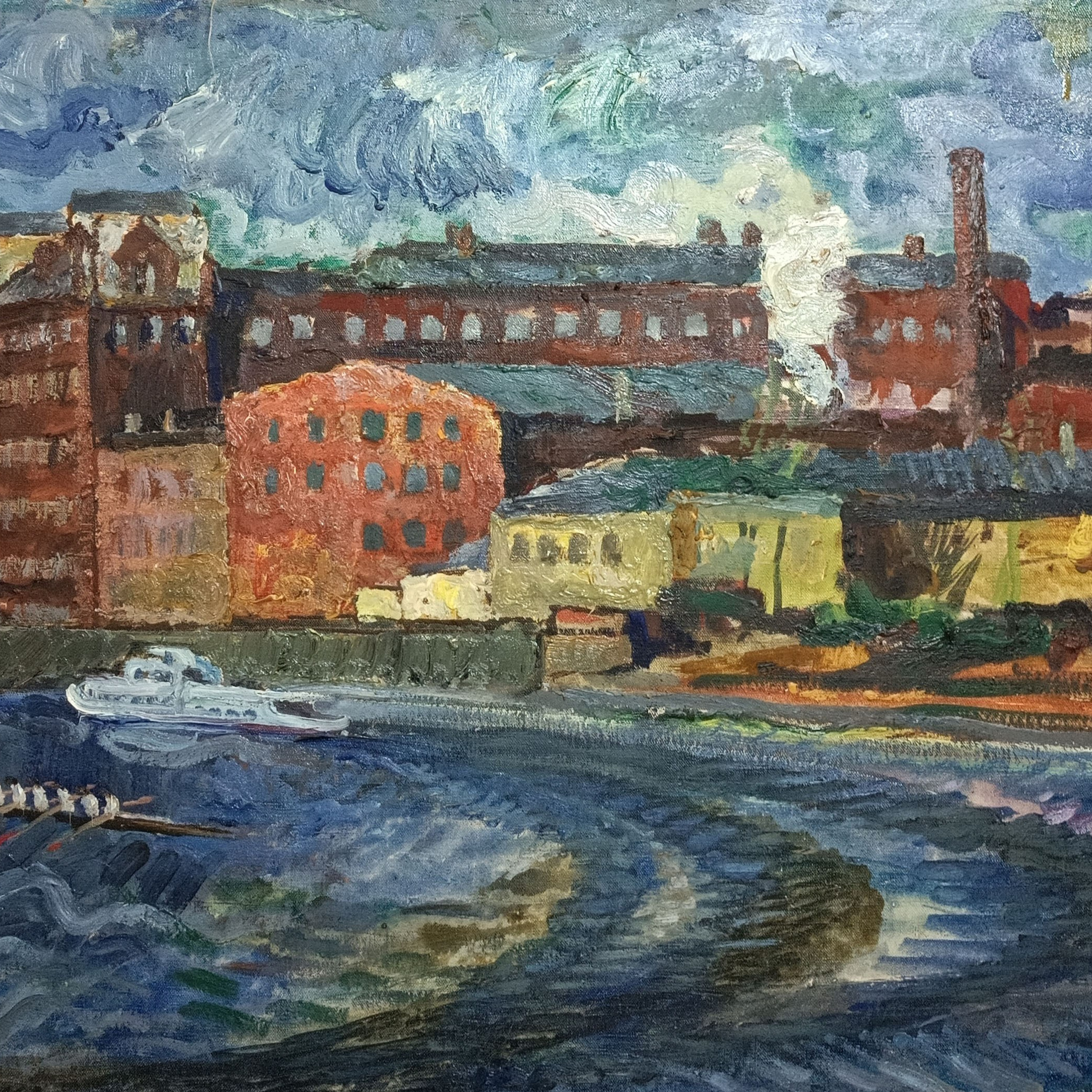 «На Москве-реке» 1970 год