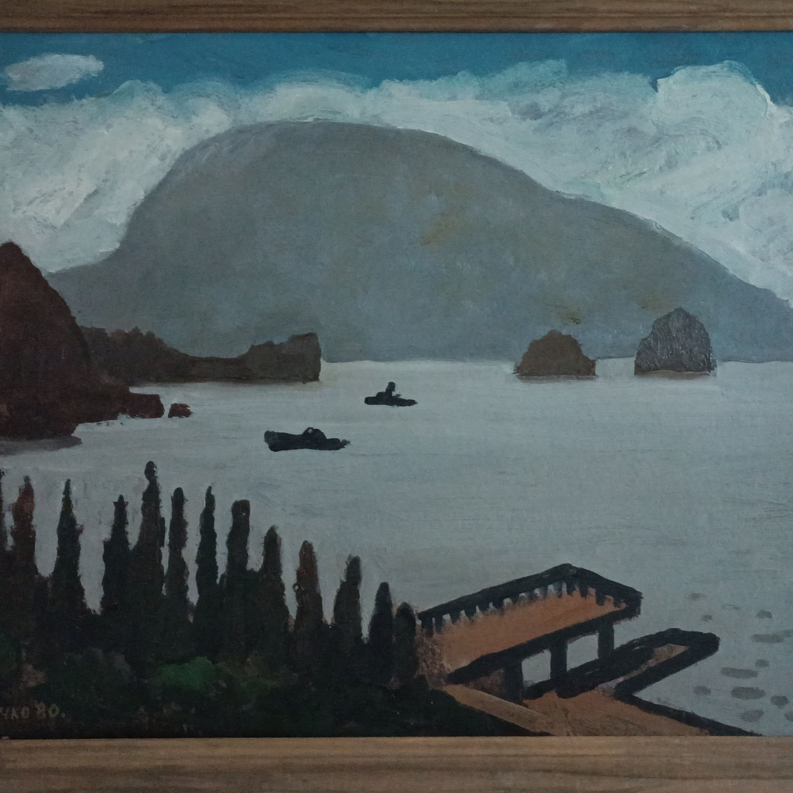 «Гурзуф. Вид на Аю-Даг» 1980 год