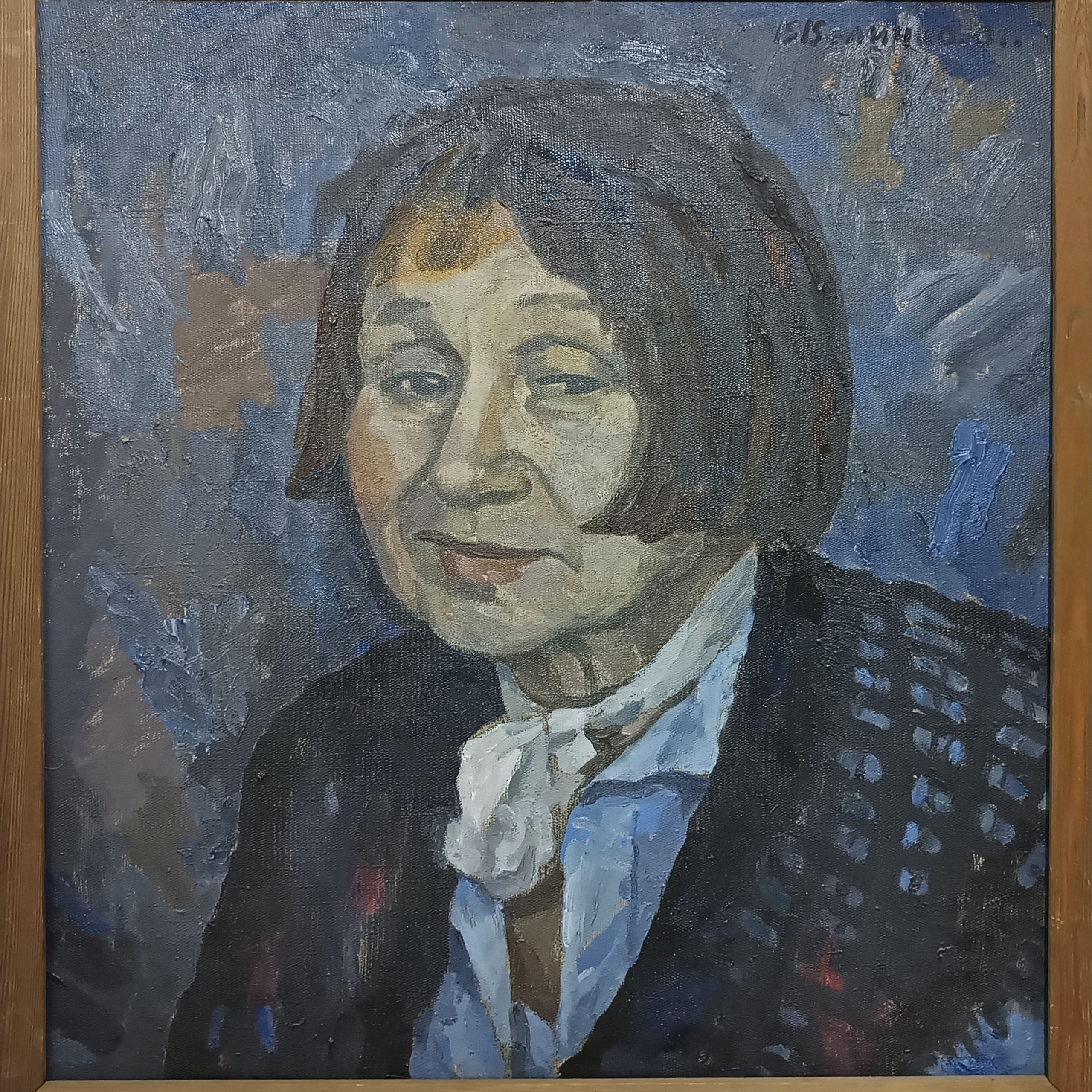 «Портрет Н. П. Климовой» 2001 год