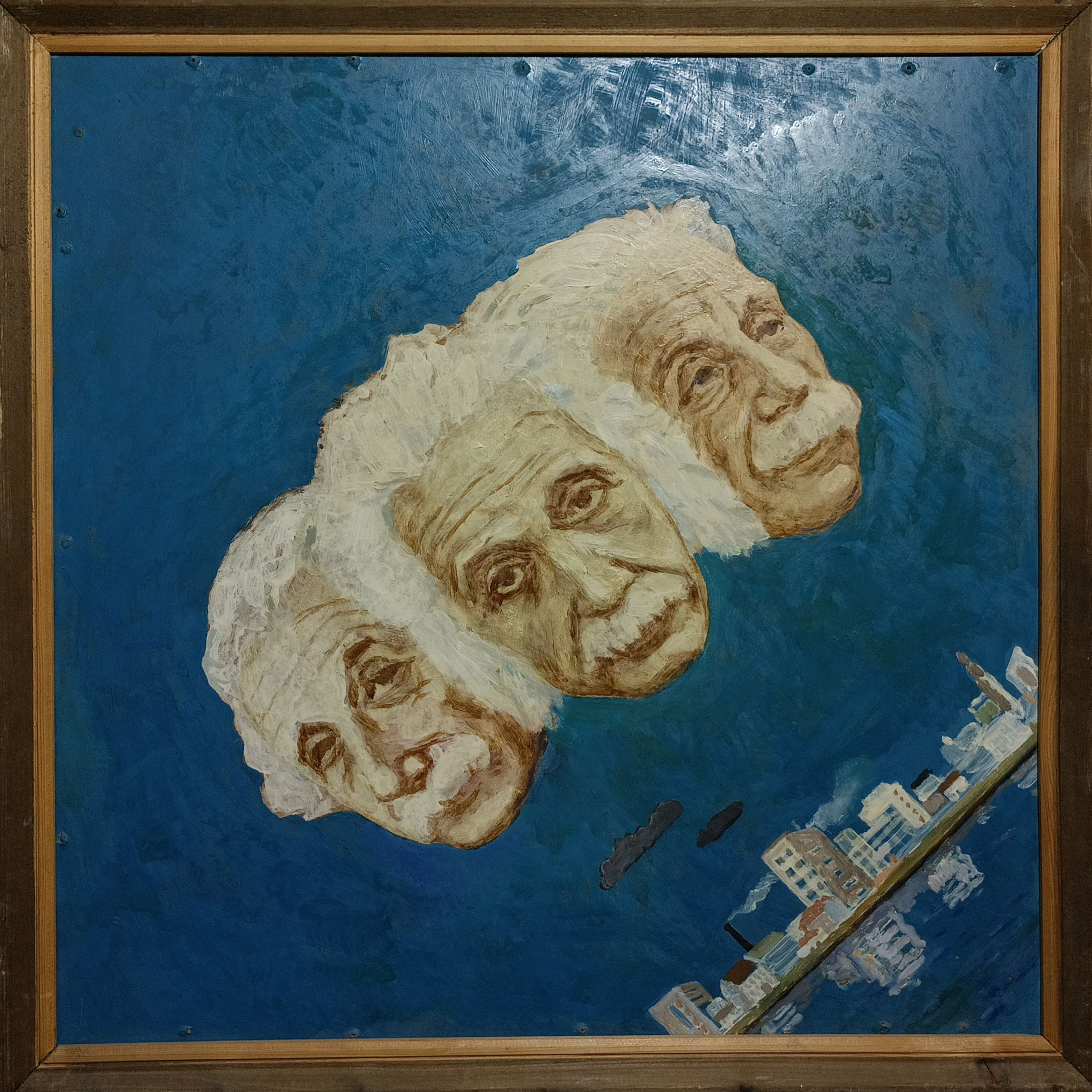 «Эйнштейн» 1979 год